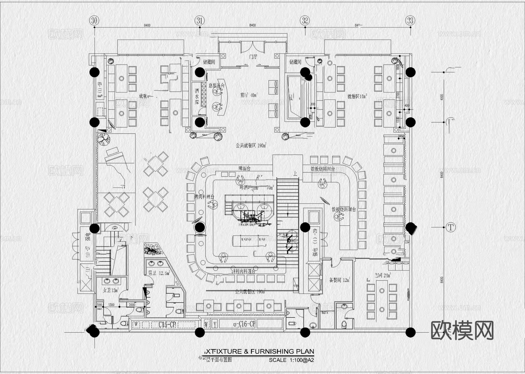 西餐厅 特色餐厅 粤式餐厅 港式茶餐厅 音乐餐厅 饭店cad施工图