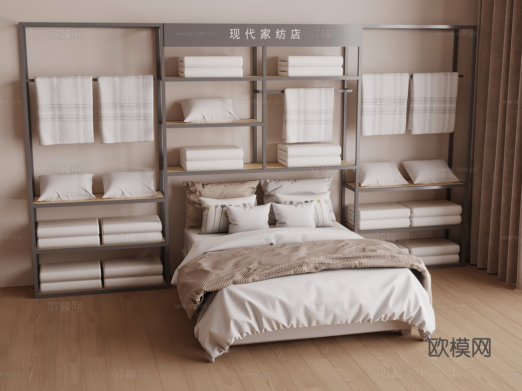 现代床品 床上用品 双人床3d模型