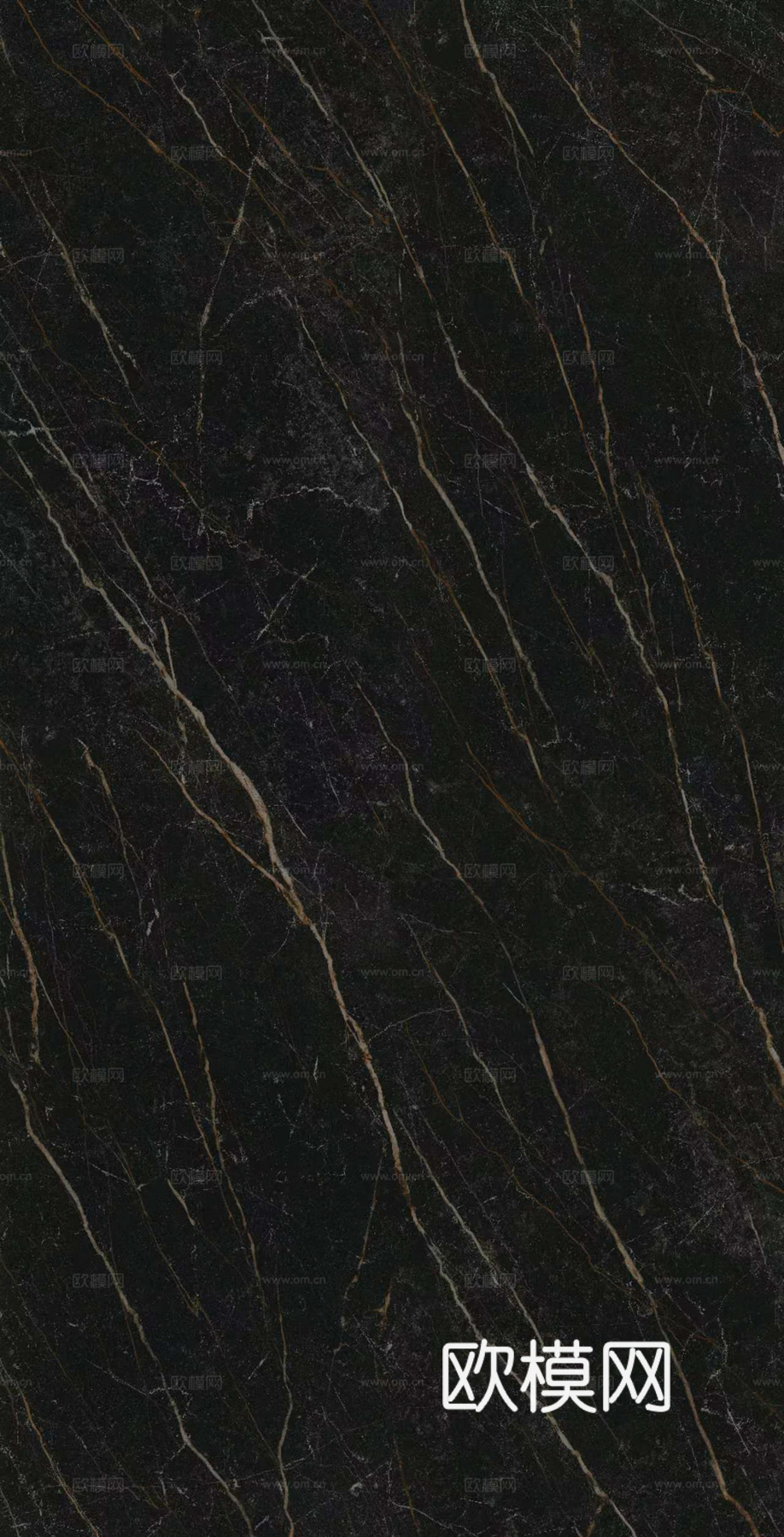 黑白根大理石