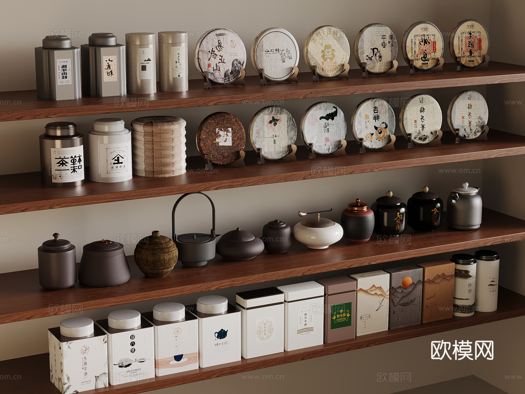新中式茶具 茶壶 茶杯 茶叶 摆件su模型