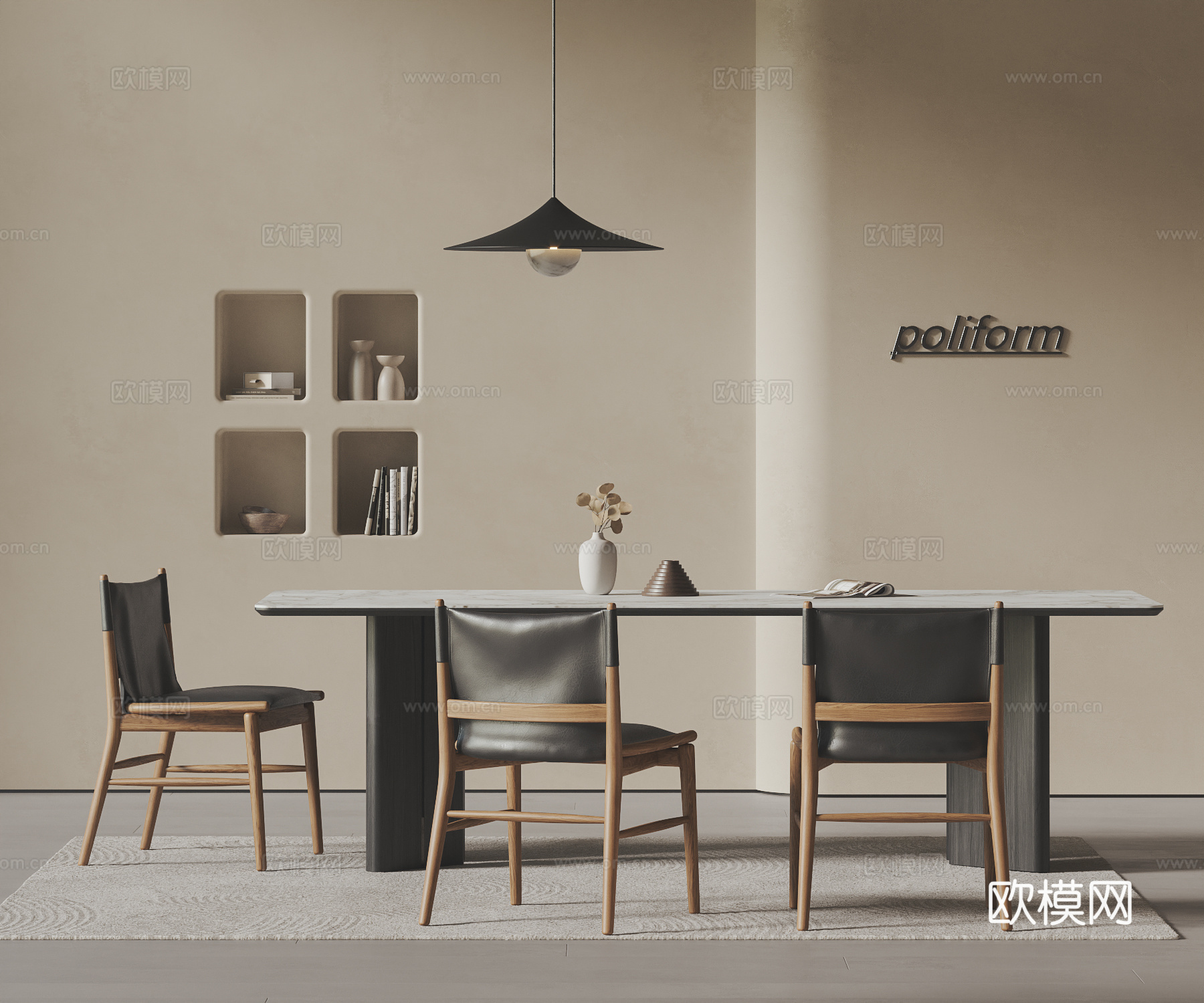 POLIFORM 现代餐桌椅 长方形餐桌 皮革餐椅 岩板餐桌su模型