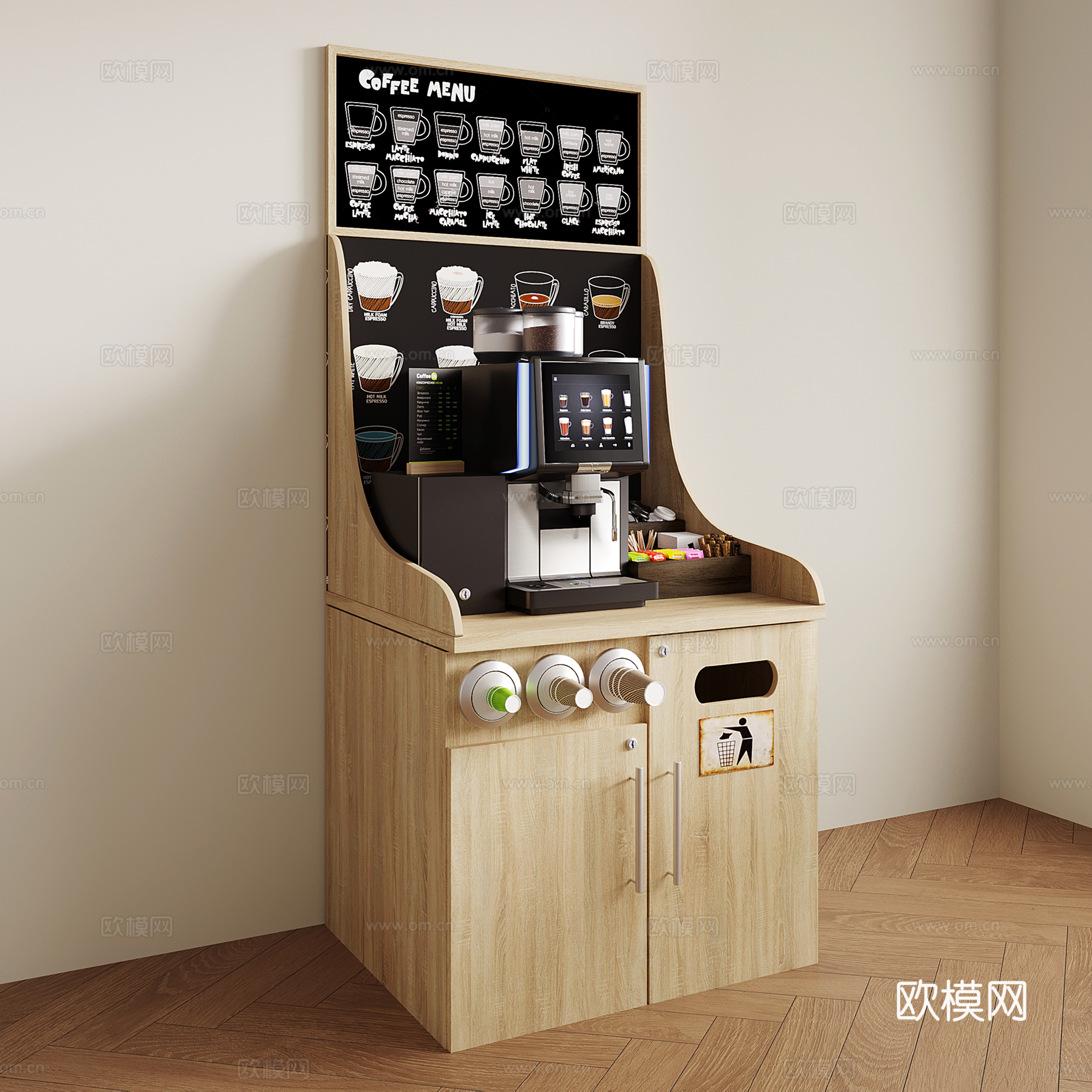现代工作台 操作台 后厨设备 咖啡机 咖啡店3d模型