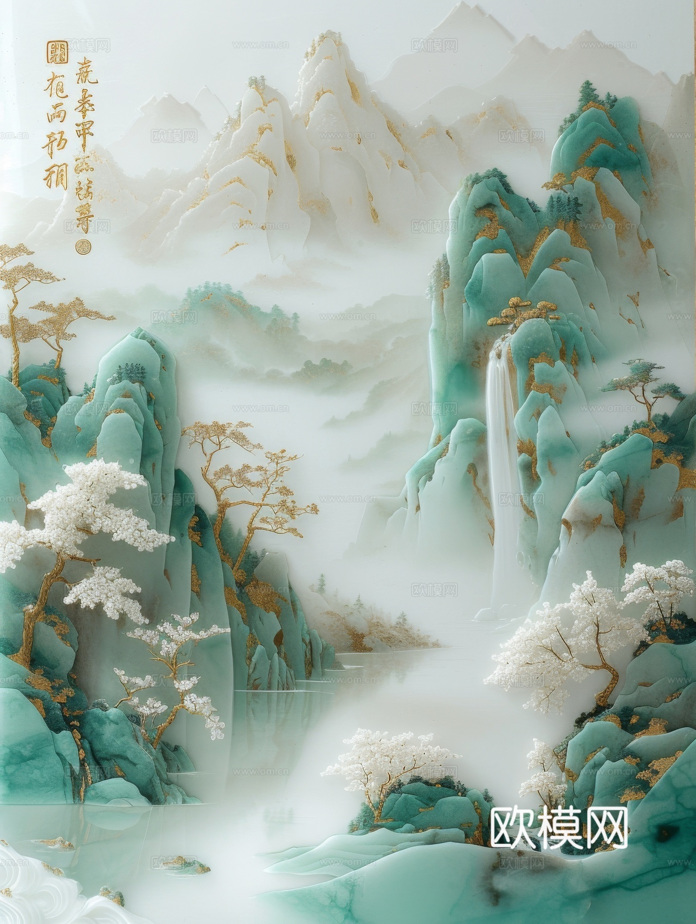 国风山水壁纸壁画