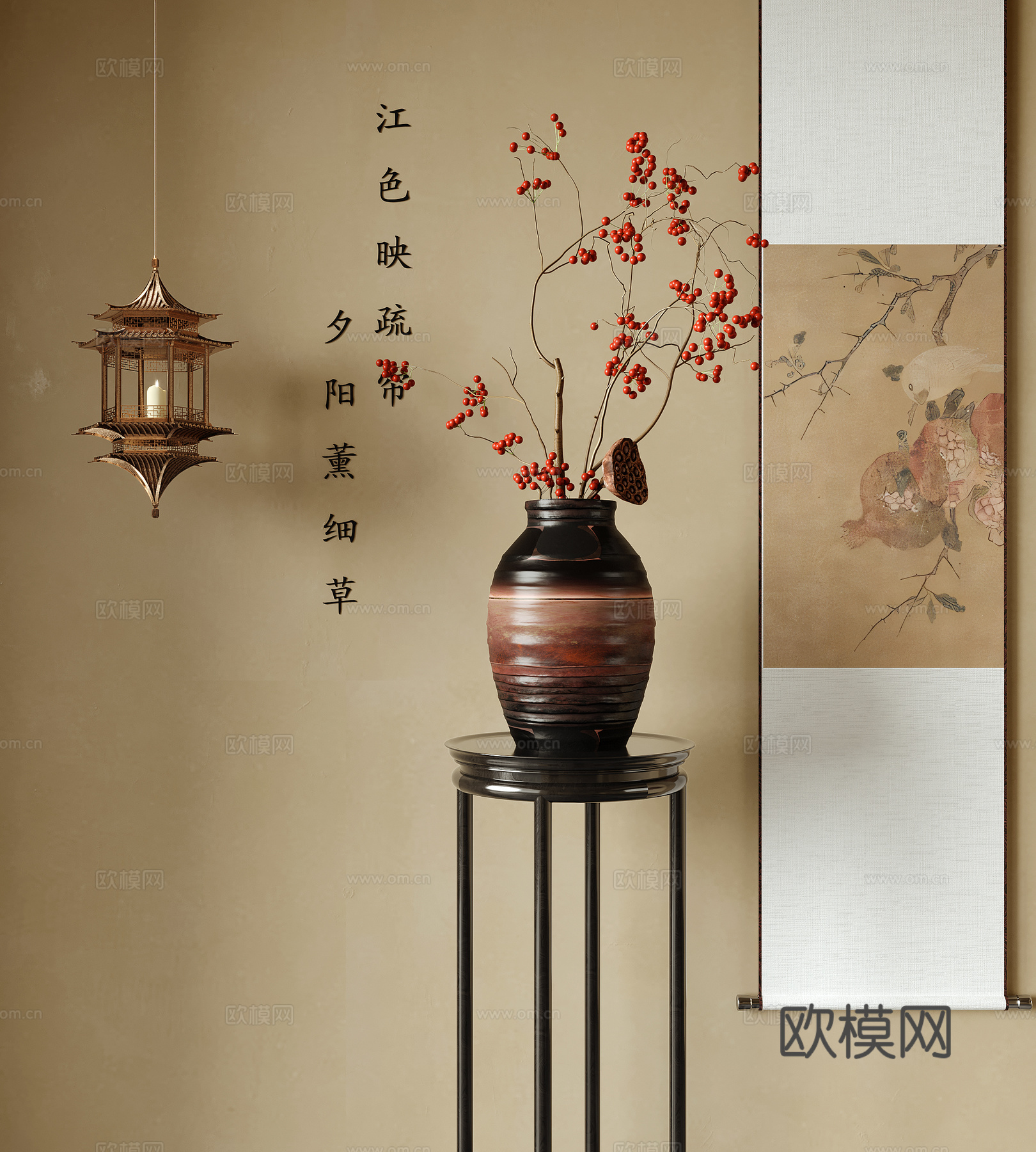 新中式花瓶花艺 挂画 插花花艺 吊灯su模型