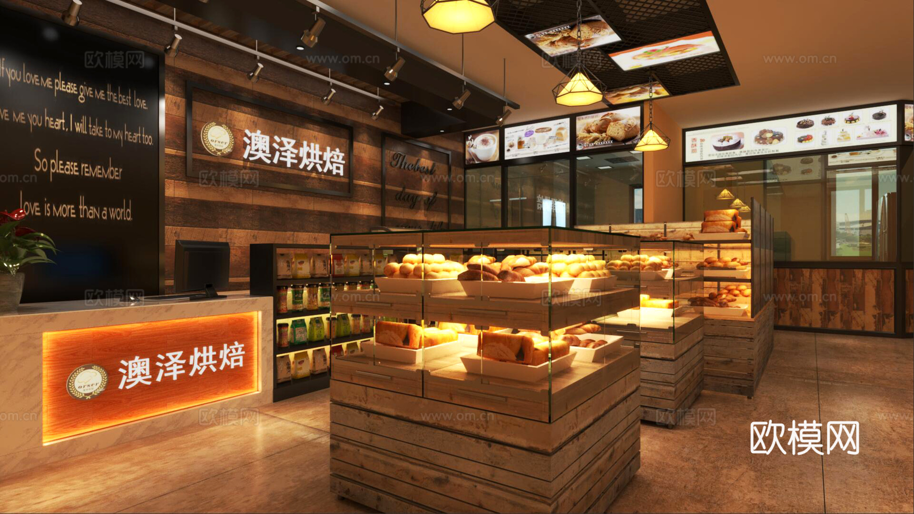 蛋糕店3d模型