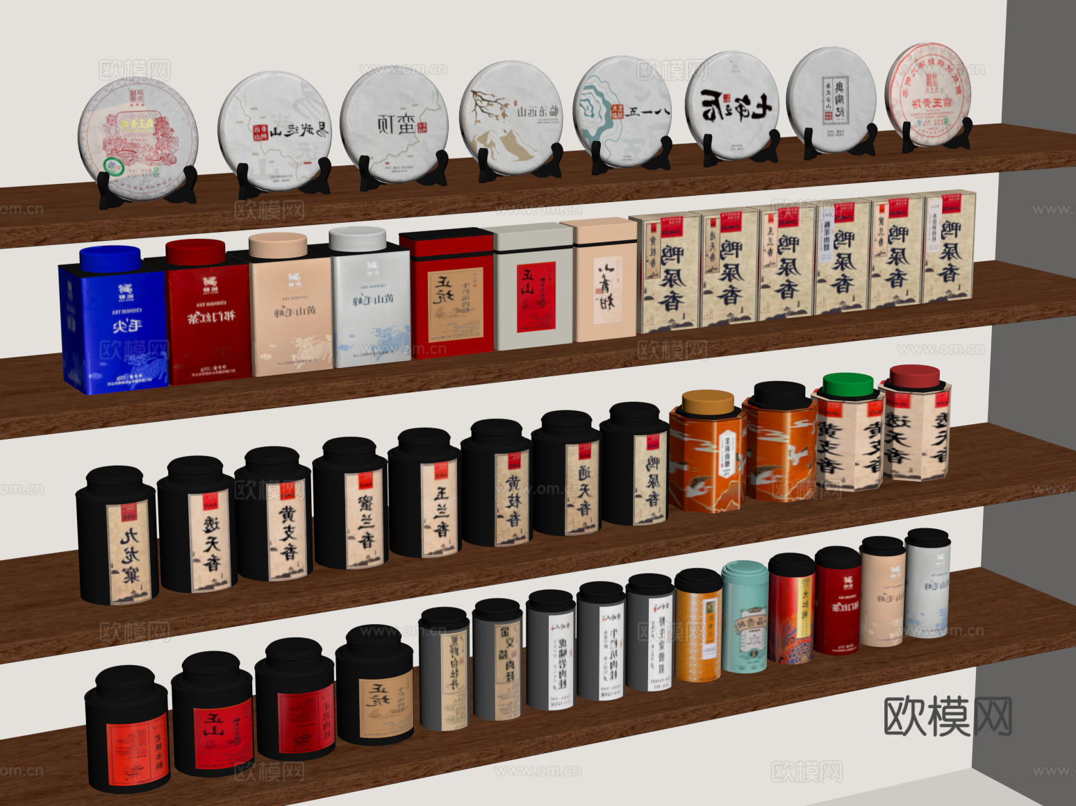 新中式茶具 茶壶 茶杯 茶叶 摆件su模型