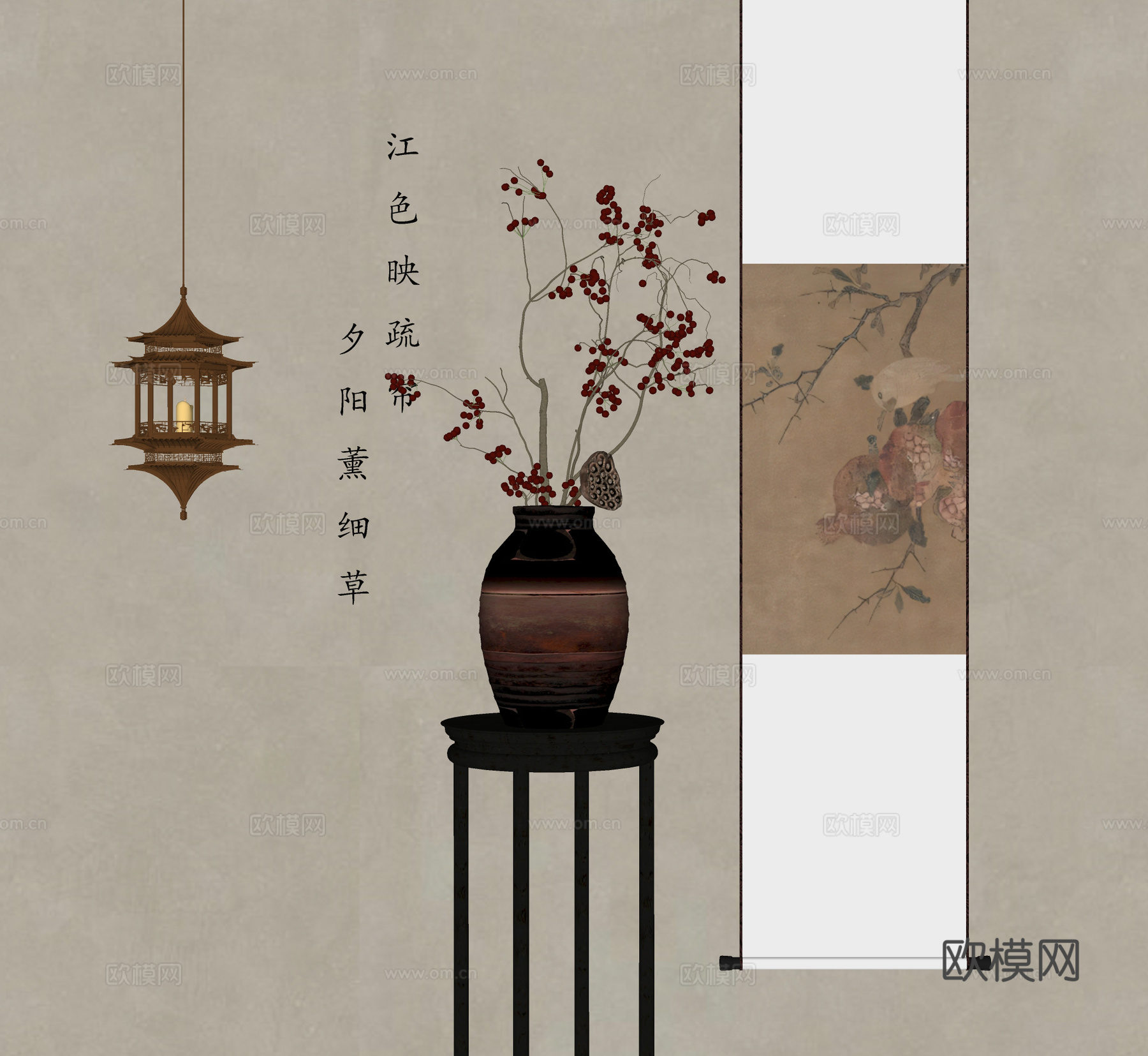 新中式花瓶花艺 挂画 插花花艺 吊灯su模型