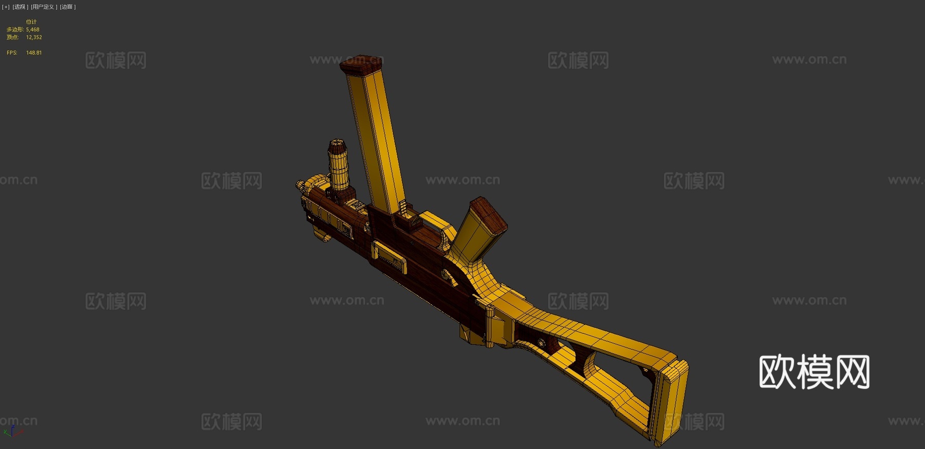 UMP-克拉特3d模型
