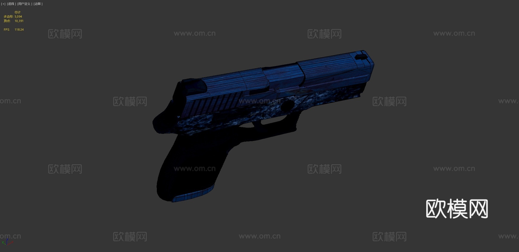 P250蓝铜矿3d模型