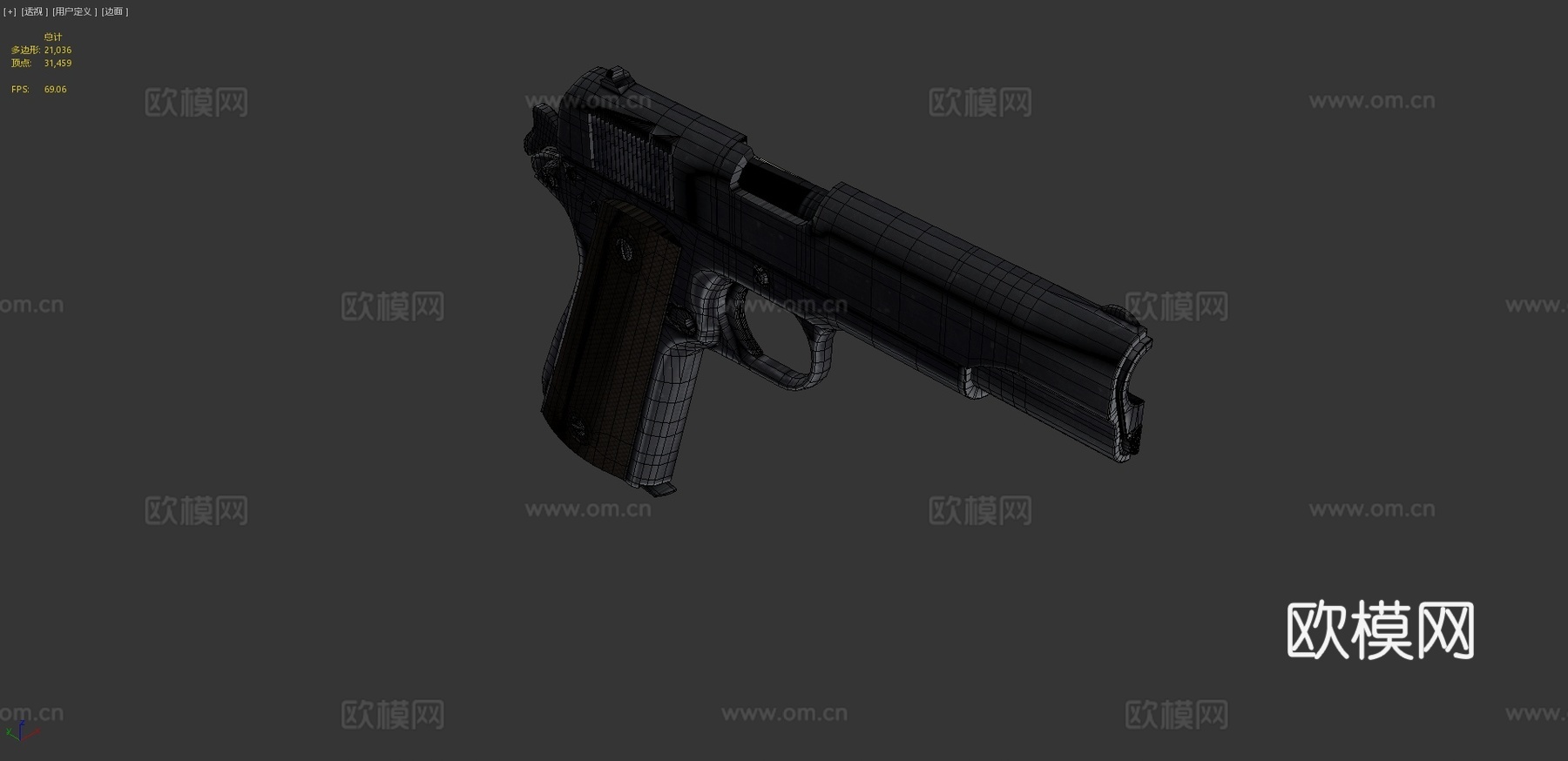 柯尔特45ACP1911剖面版3d模型