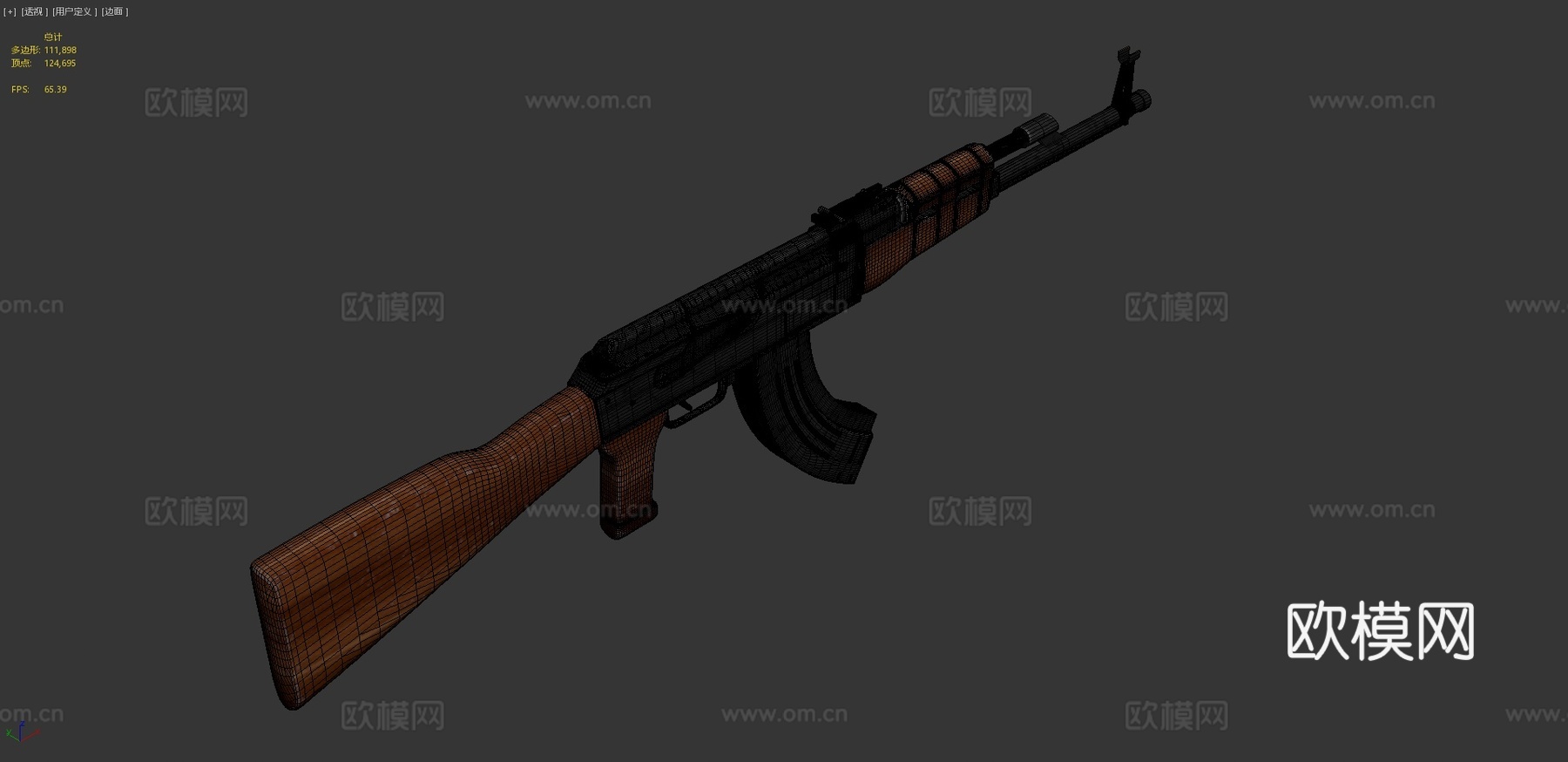 AK47贴图练习3d模型