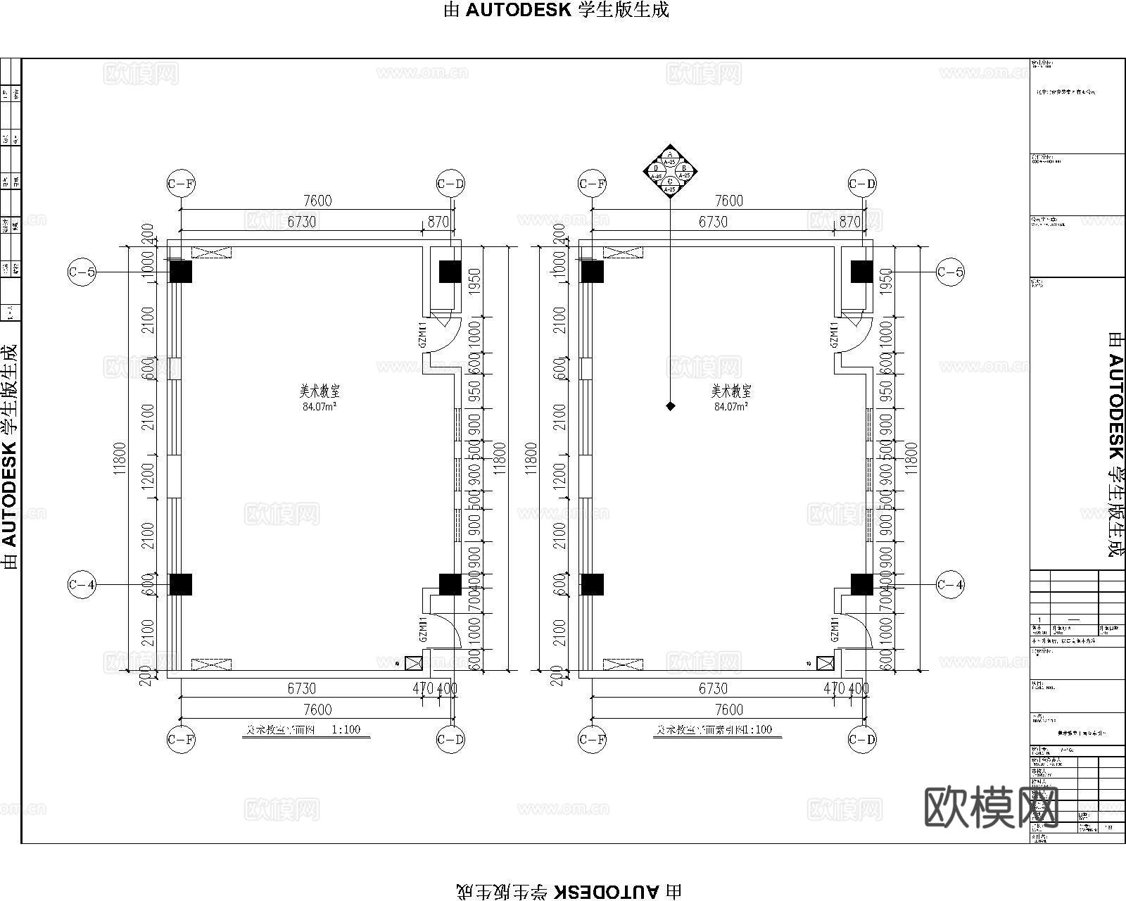 学校教室美术教室cad施工图