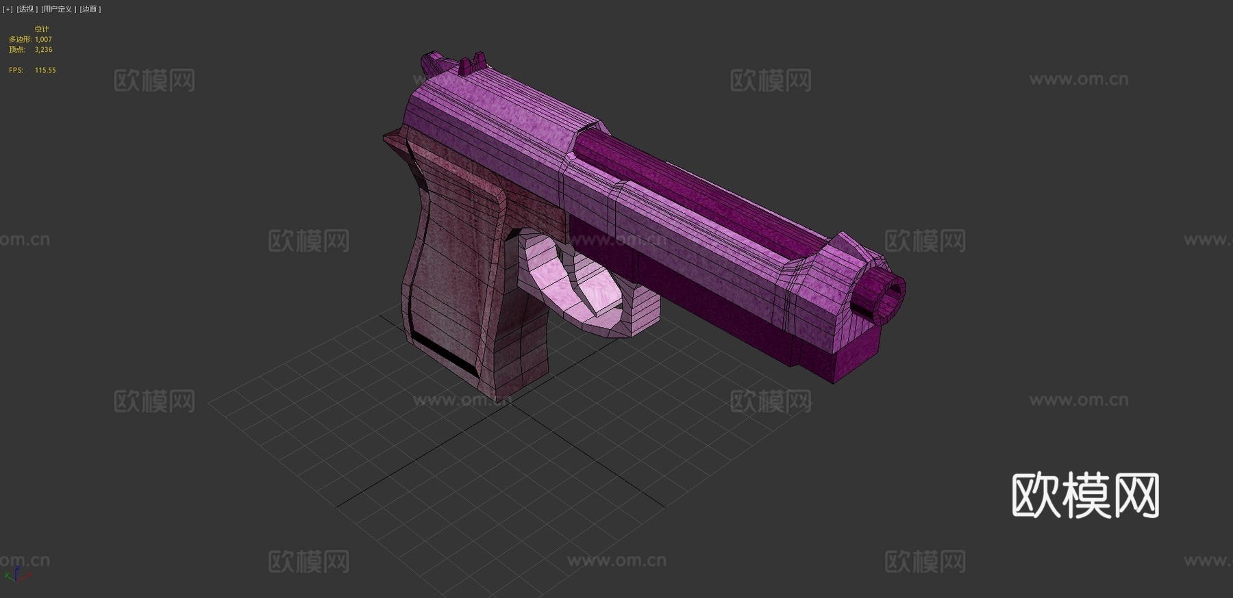 紫色烘焙手枪3d模型