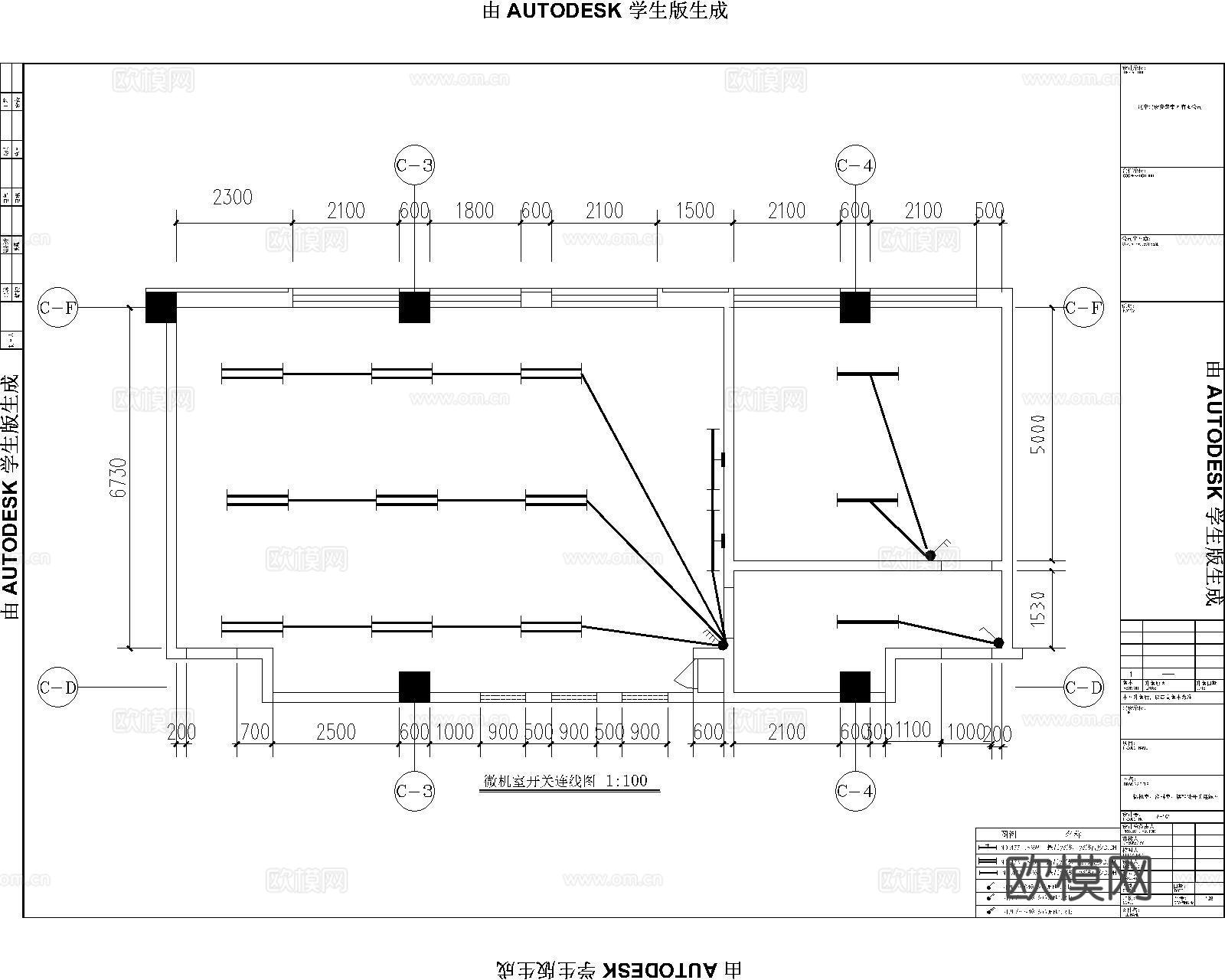 学校教室微机室cad施工图