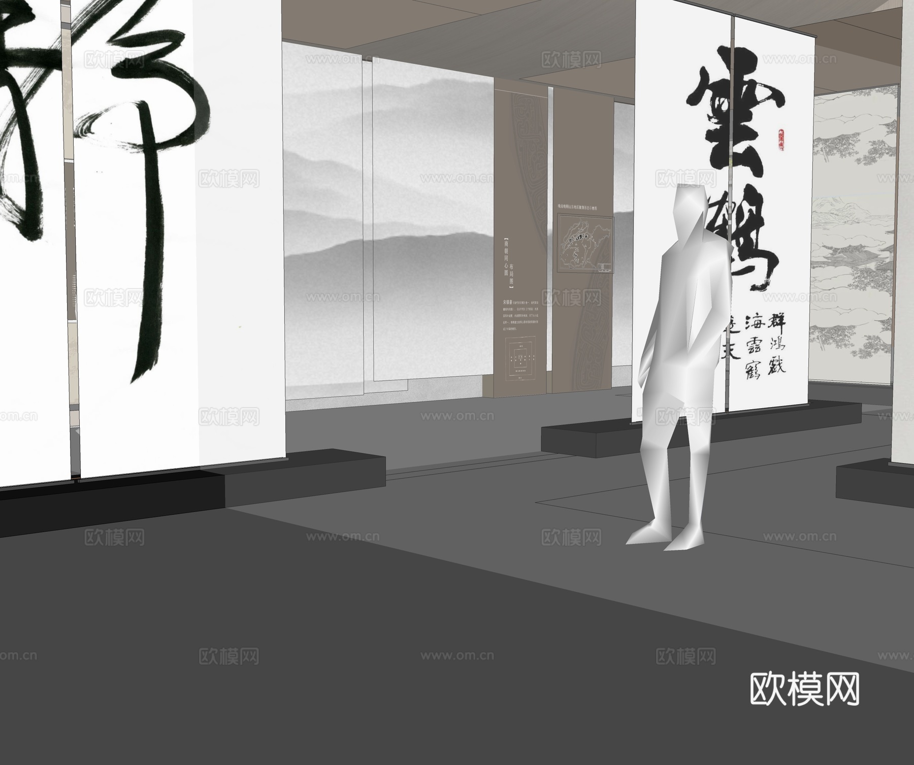 新中式轻奢书画字画展厅 展馆 展台 卷轴字画su模型