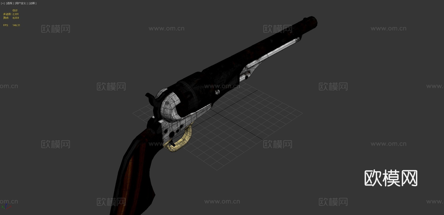 柯尔特18603d模型