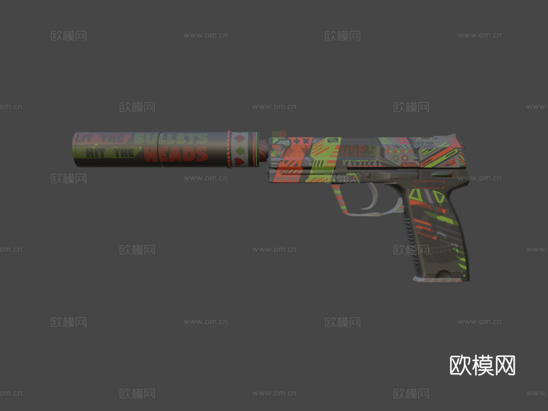 USP-S点亮即命中3d模型