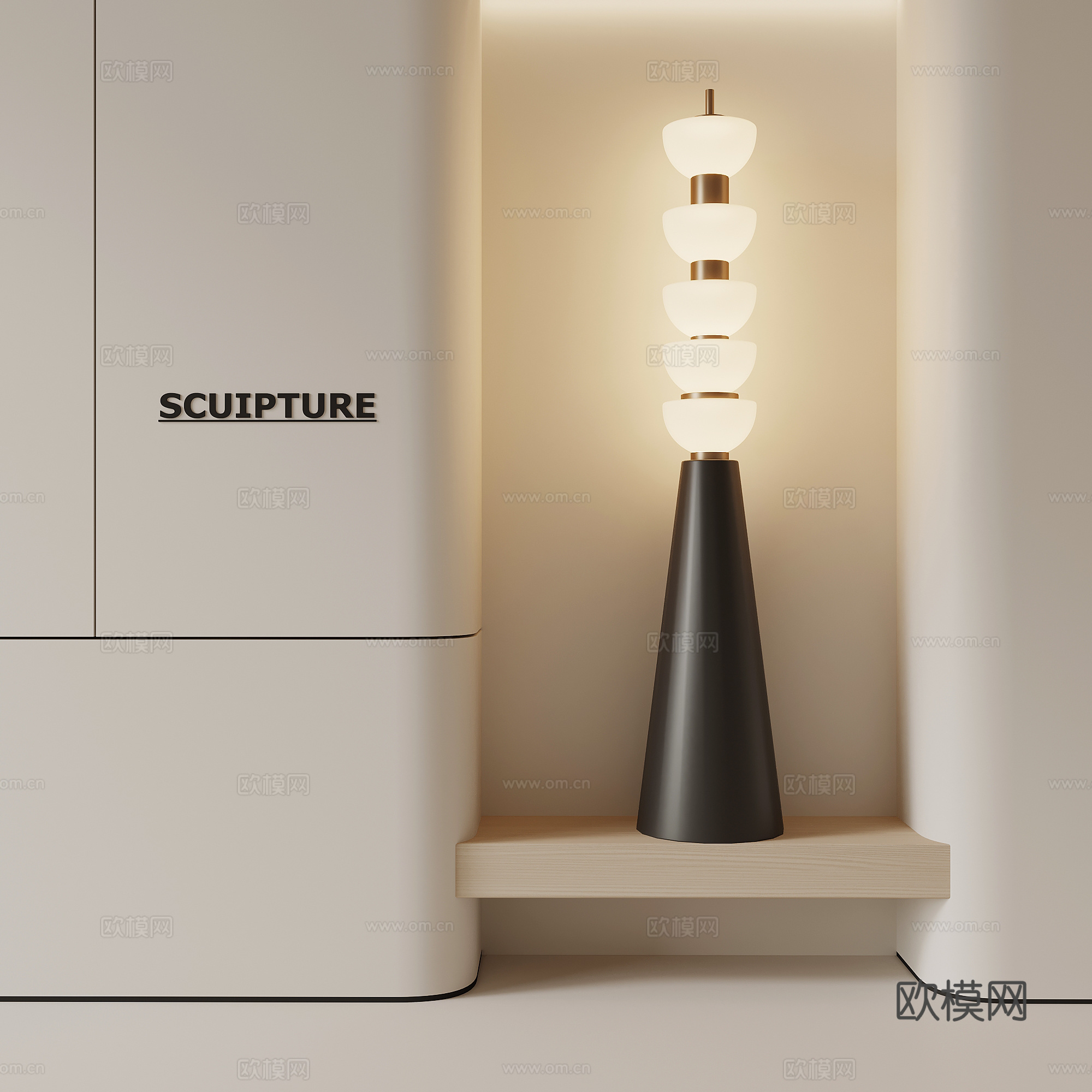 现代极简落地灯3d模型