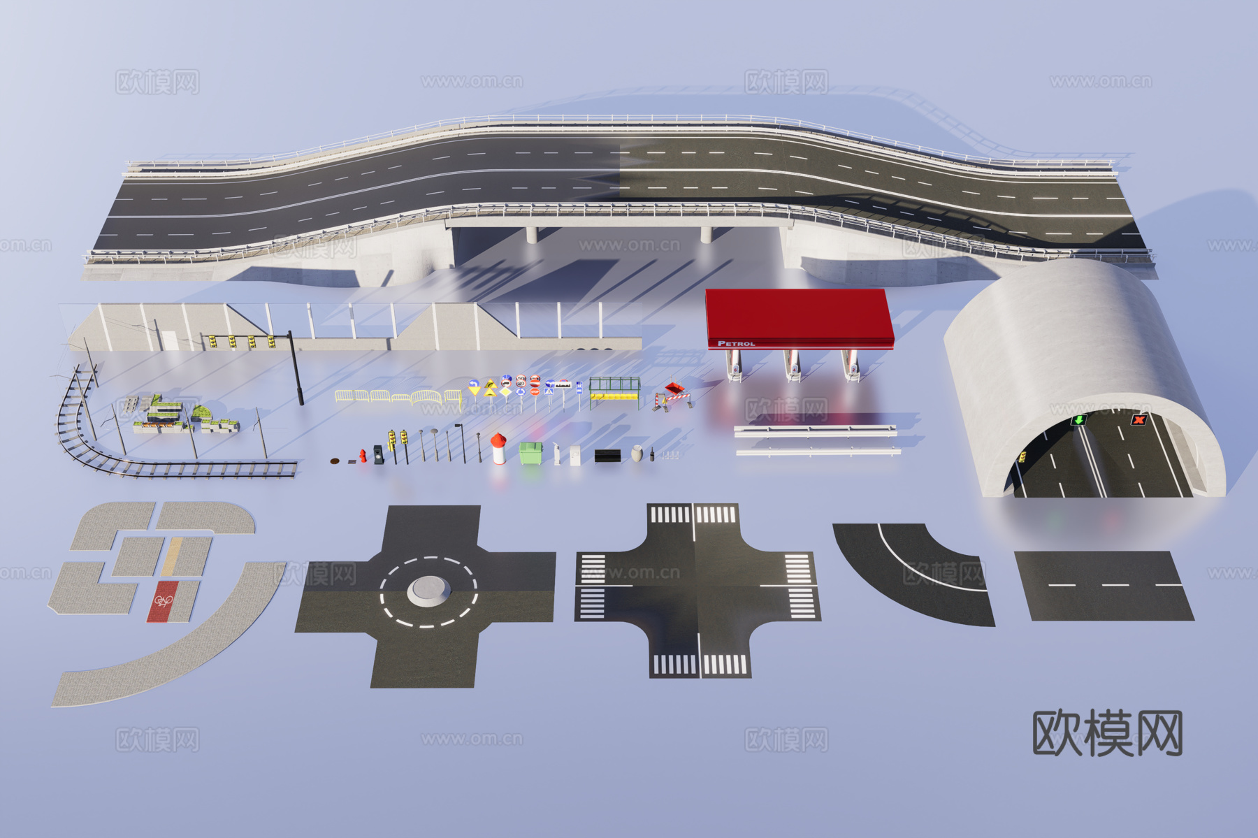 城市道路交通配件3d模型