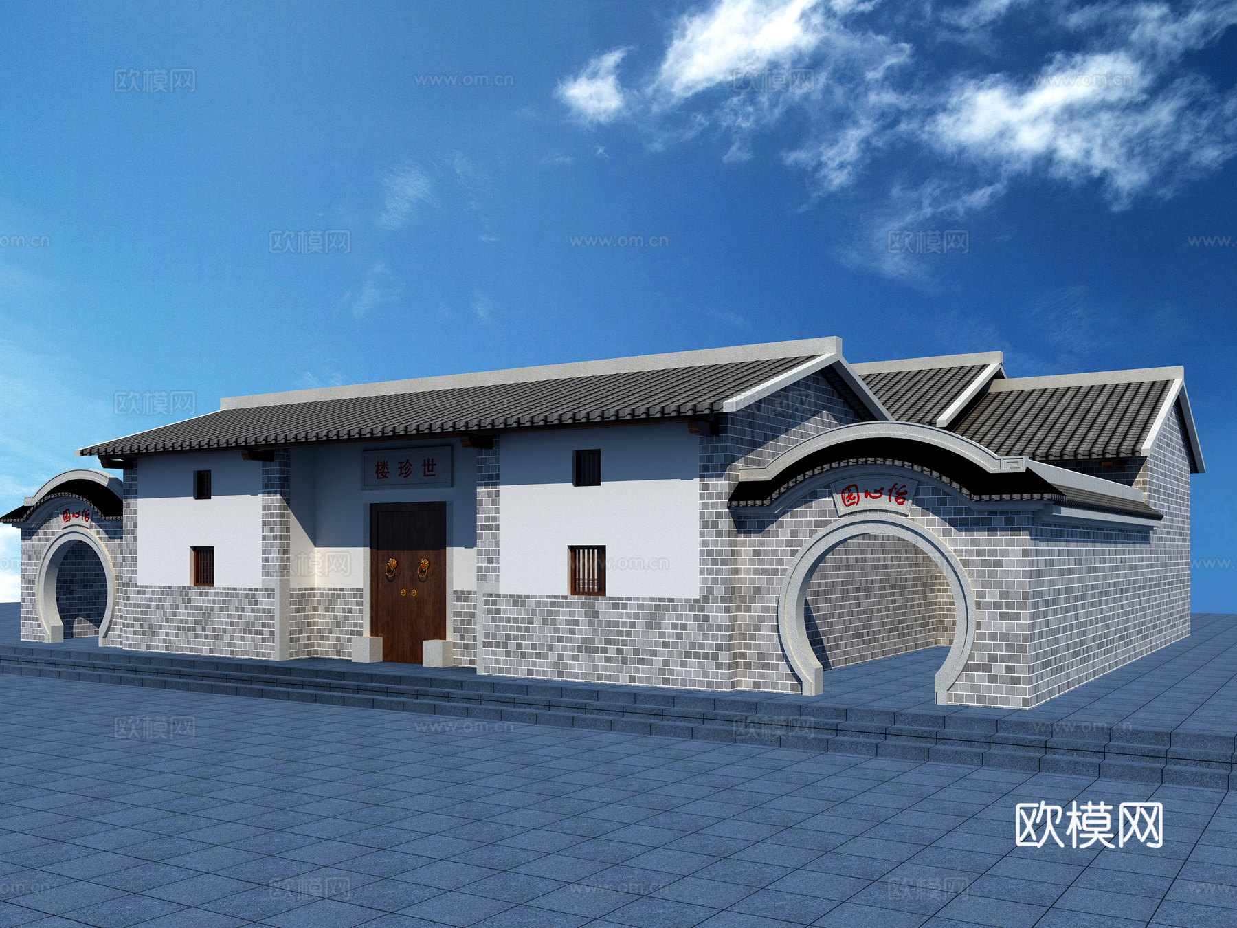 古建 民居 别墅 灰派 中式建筑3d模型