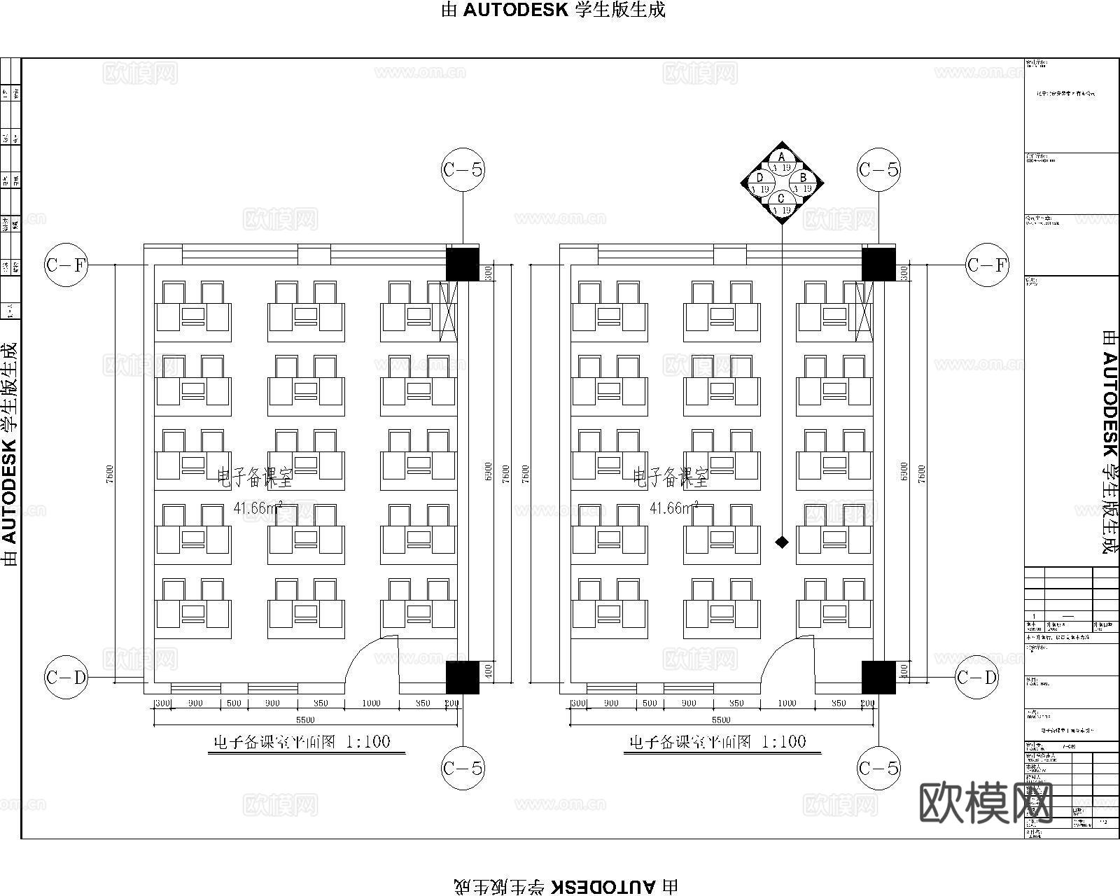 学校教室电子备课室cad施工图