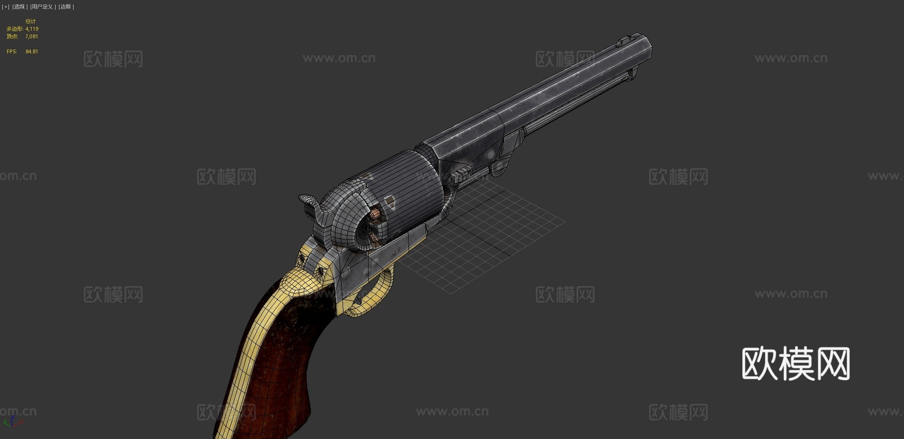 柯尔特1851海军左轮3d模型