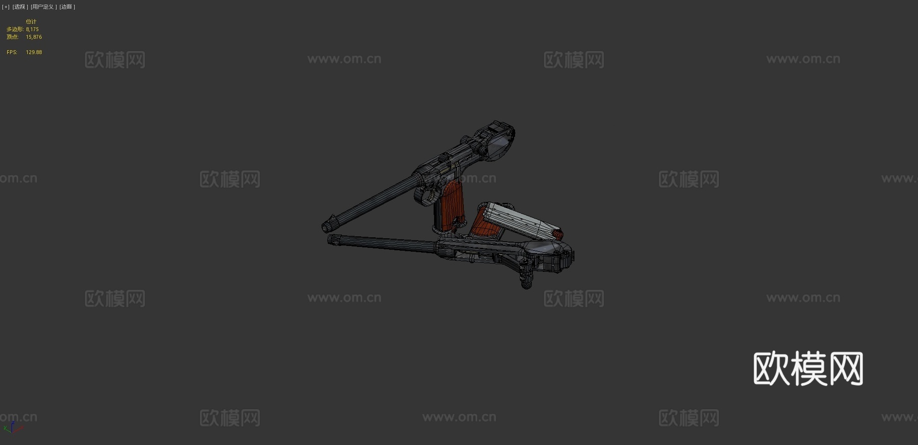 博查特C933d模型