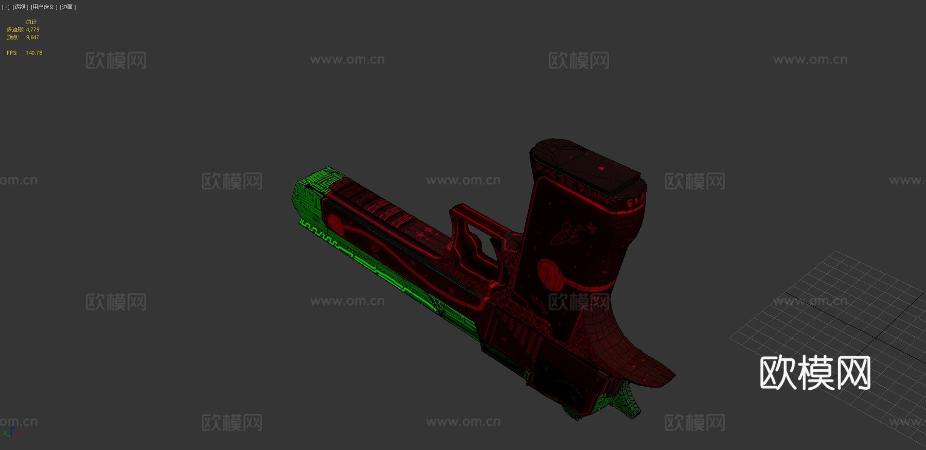 沙漠之鹰-理性迷宫3d模型