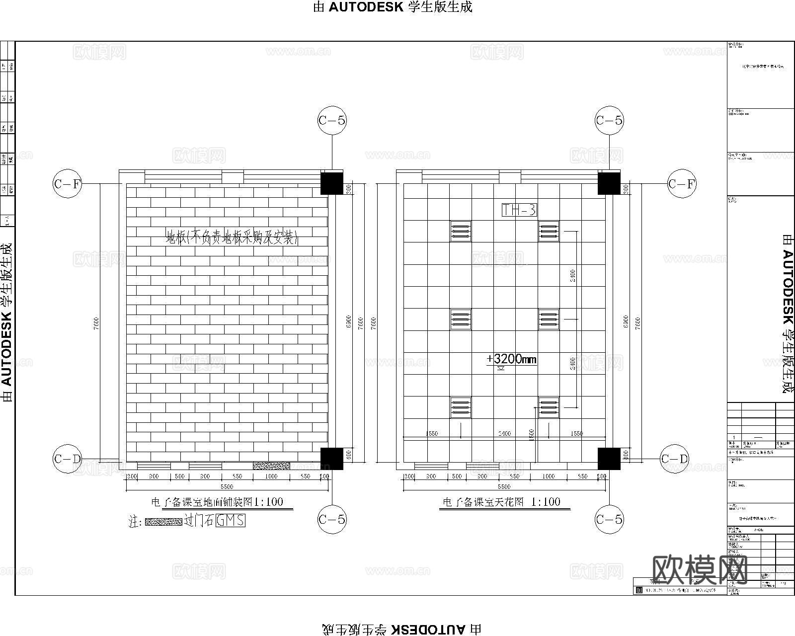 学校教室电子备课室cad施工图