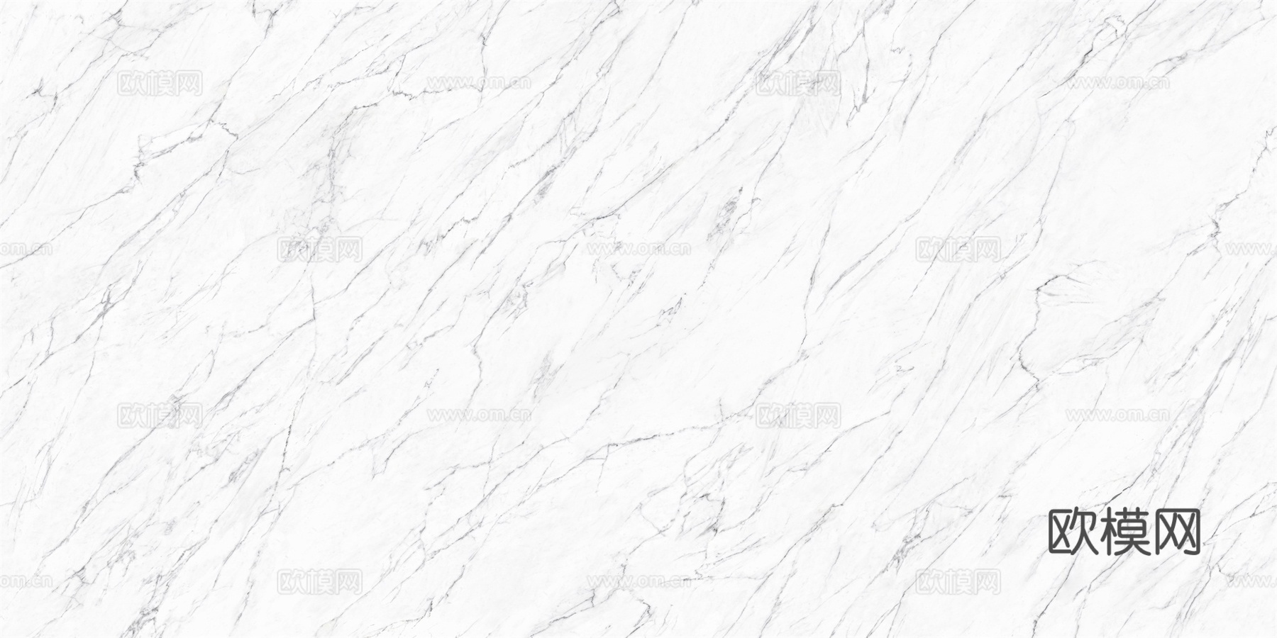 岩板 花岗岩 岩石 无缝贴图下载