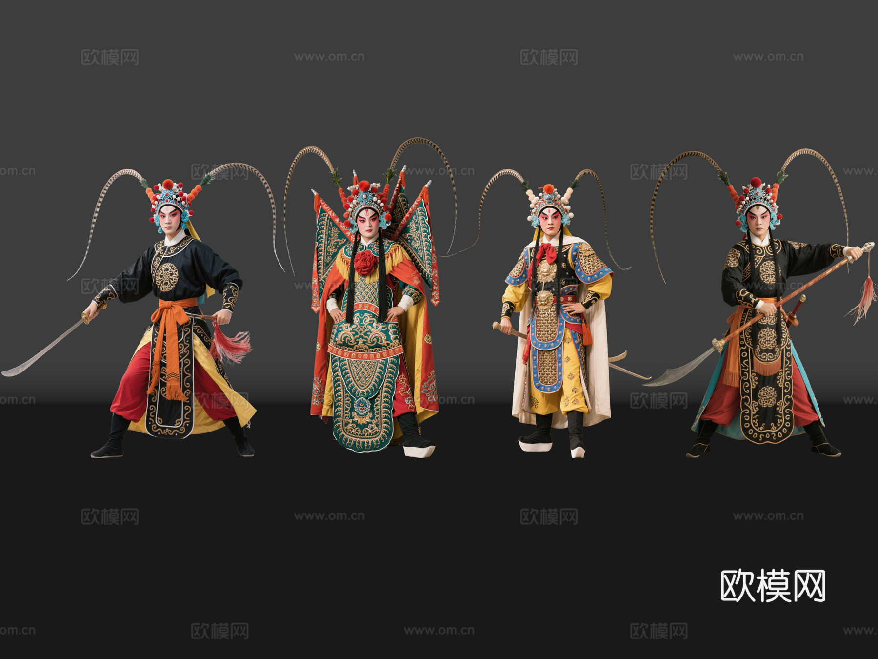 2D京剧人物 生旦净末丑 武生 戏剧角色 地方戏剧 潮剧su模型
