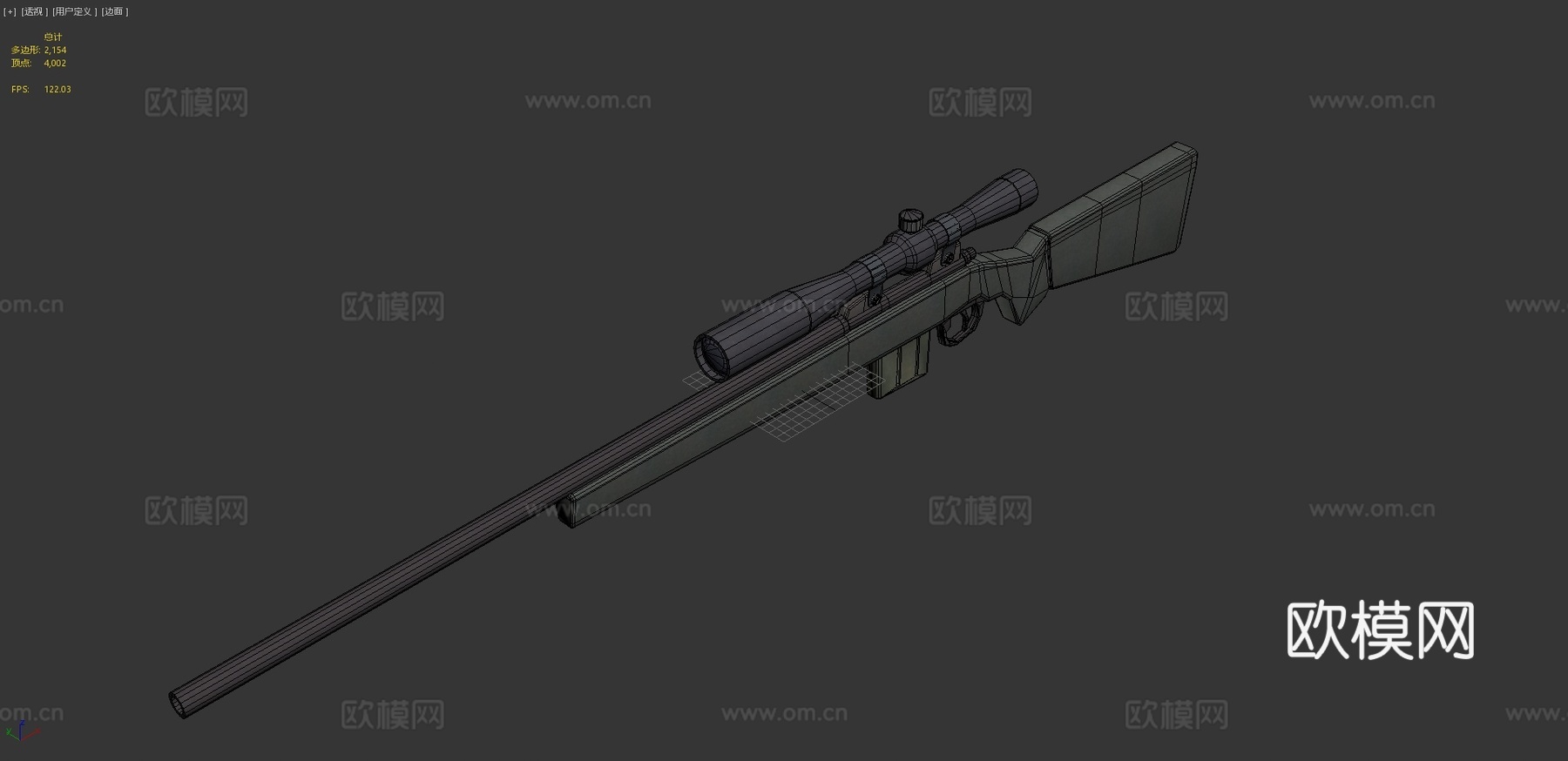 简易狙击枪3d模型