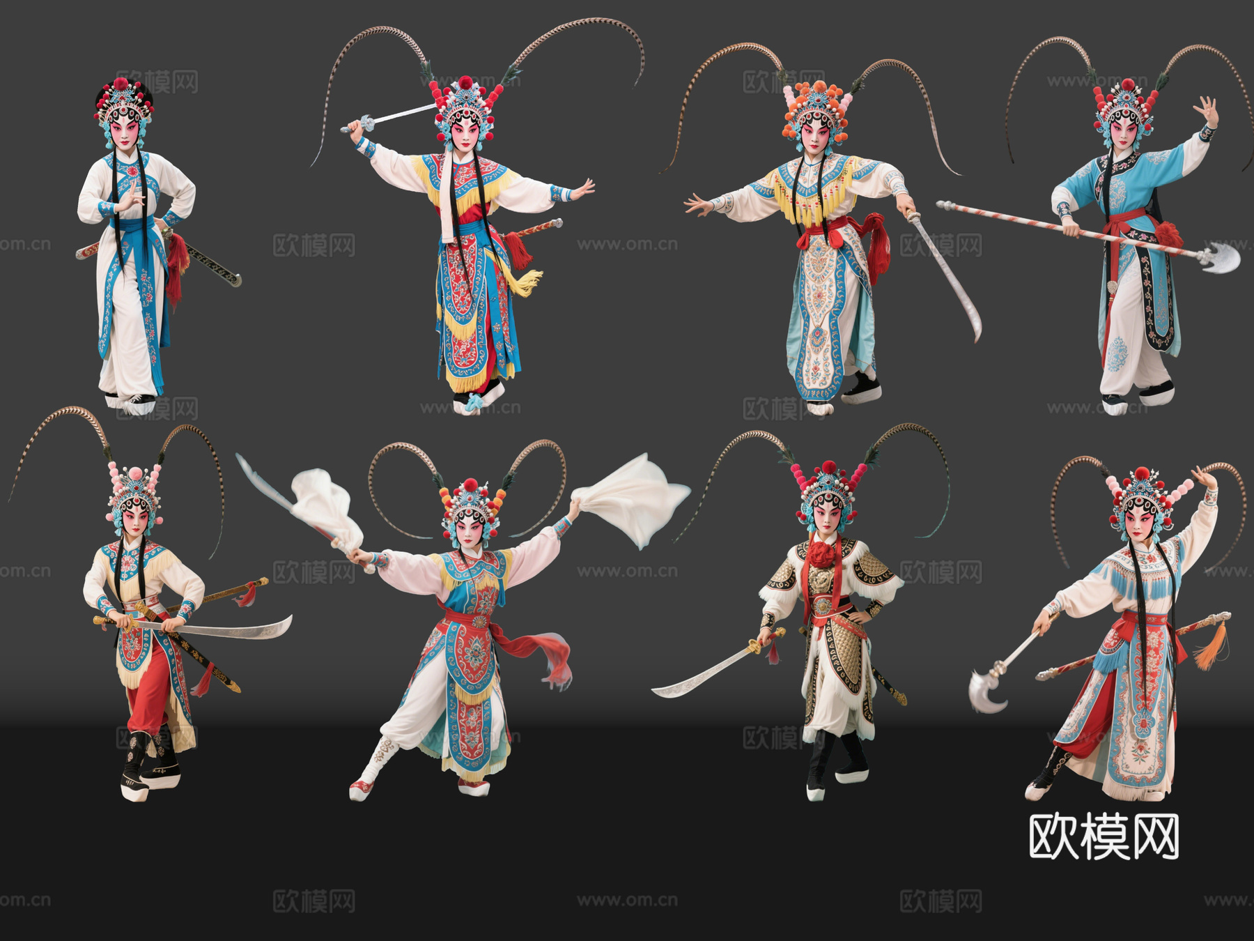 2D京剧人物 生旦净末丑 刀马旦 戏剧角色 地方戏剧 潮剧su模型