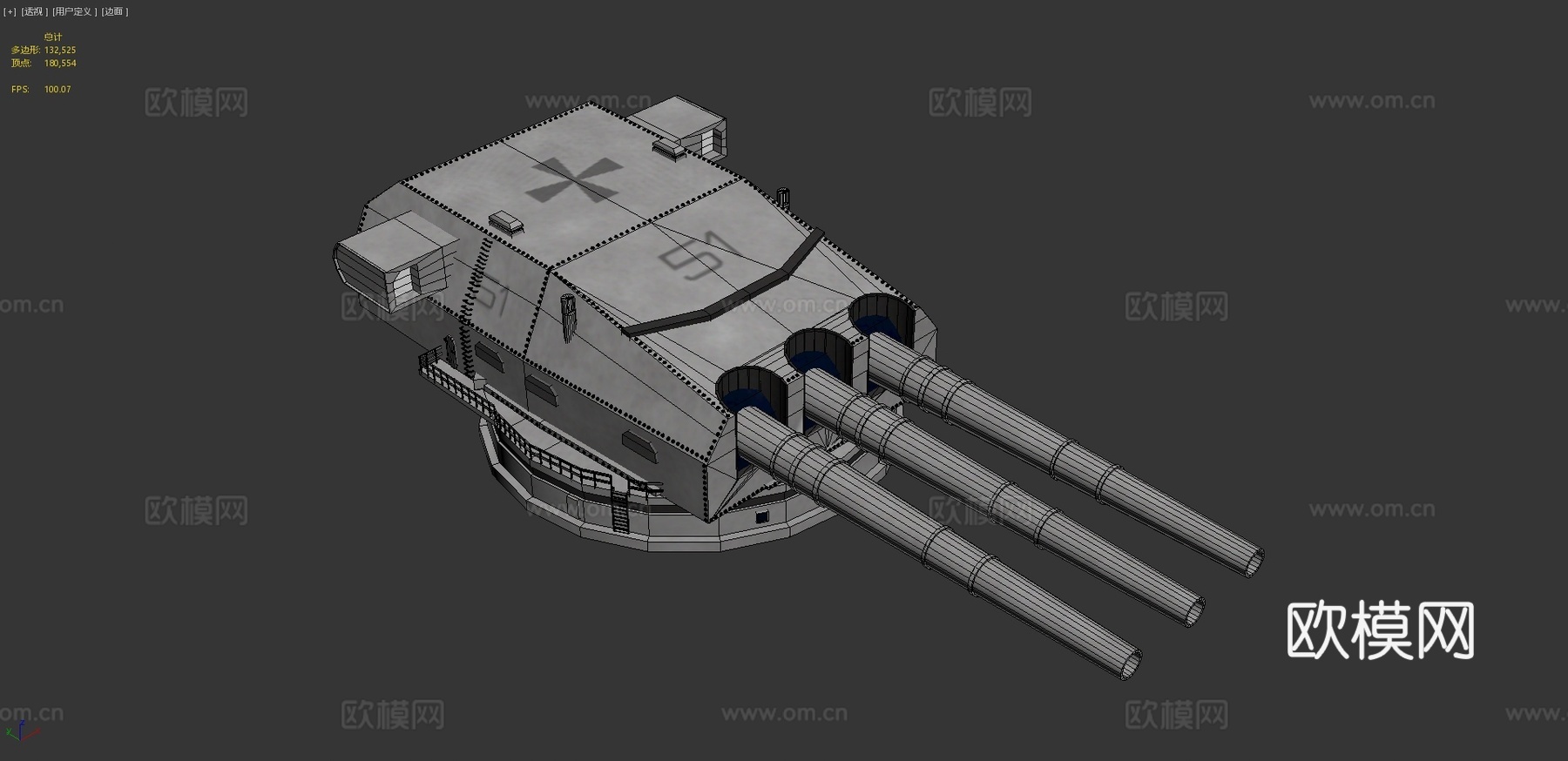 二战德国战舰炮塔3d模型