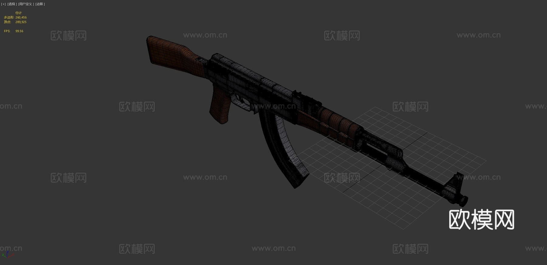 AK-47卡拉什尼科夫3d模型