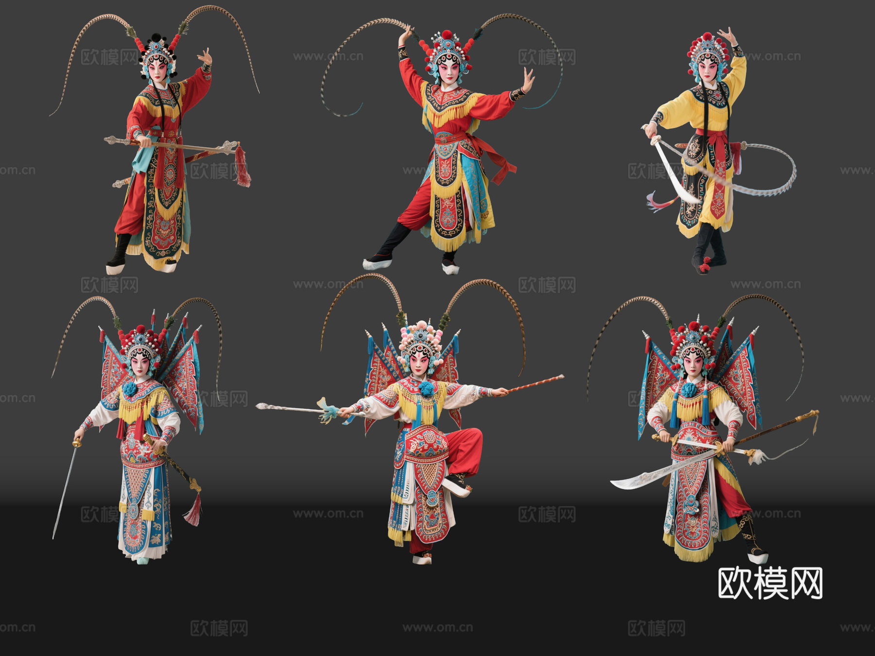 2D京剧人物 生旦净末丑 刀马旦 戏剧角色 地方戏剧 潮剧su模型