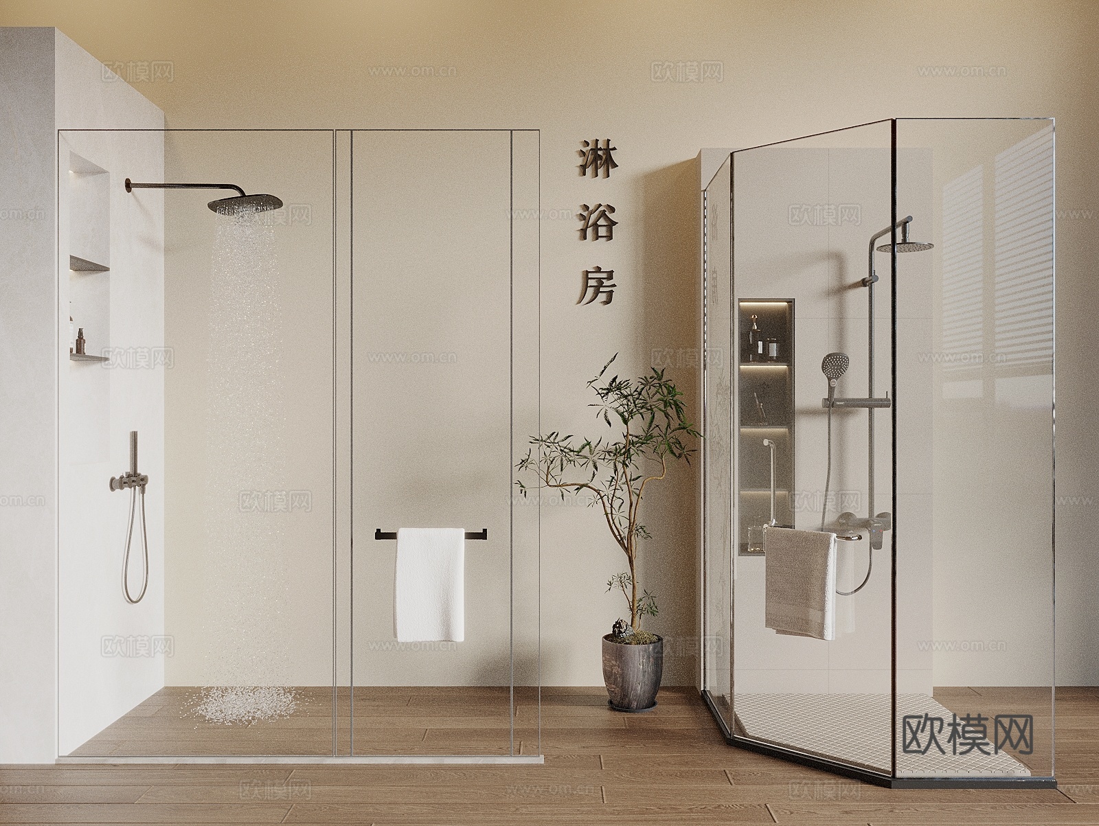 淋浴房 钻石型 一字型 花洒 卫浴用品3d模型