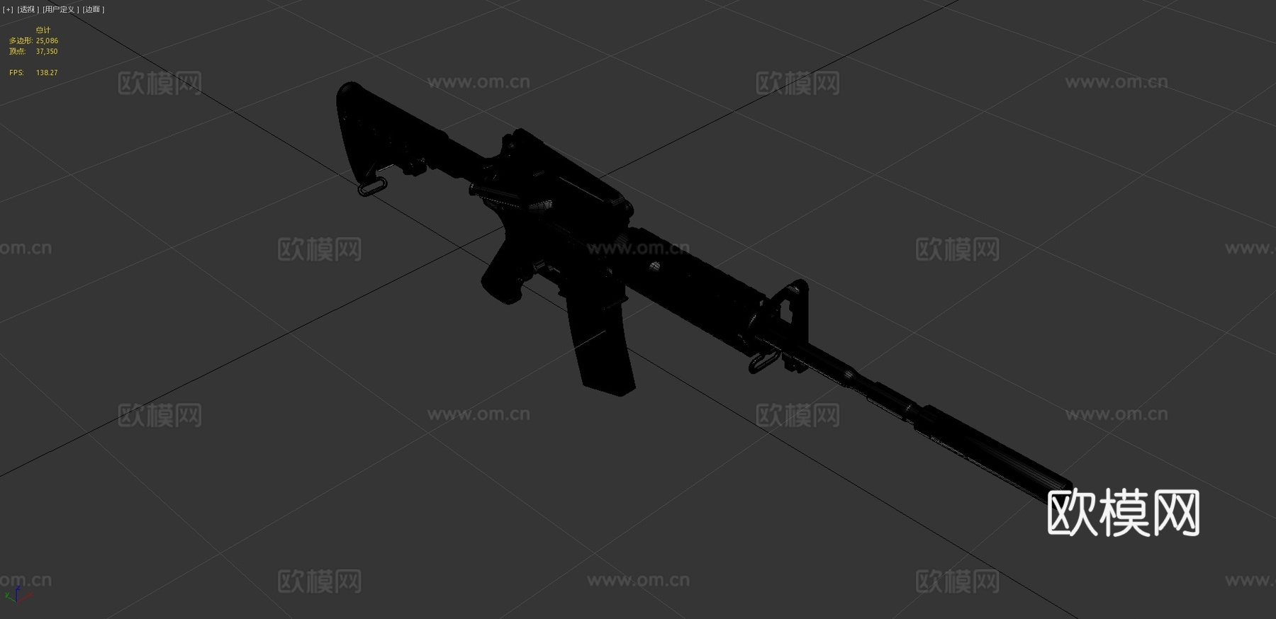 MWR M4A13d模型