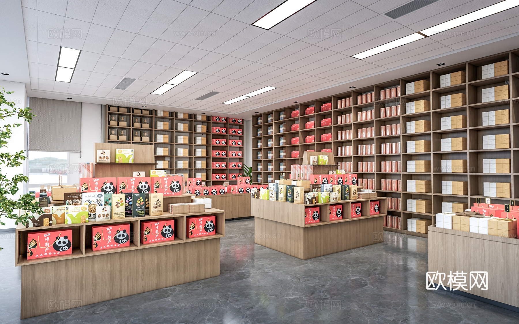 现代文创商店 文创超市 文创展柜 文创展架 文创商品su模型