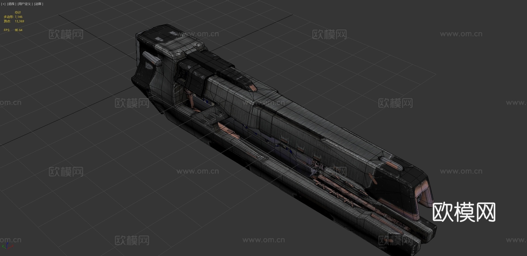 爆破枪-赛瓦尔联盟-读数器第一次接触3d模型