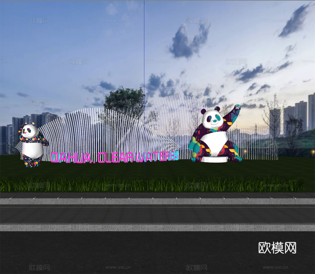 绿地装置 景观 艺术小品 雕塑su模型
