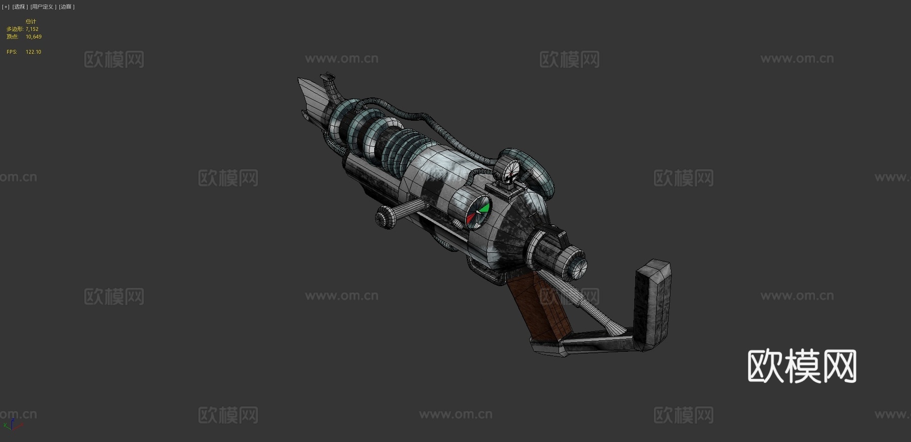 阿尔法计划-冷冻枪3d模型
