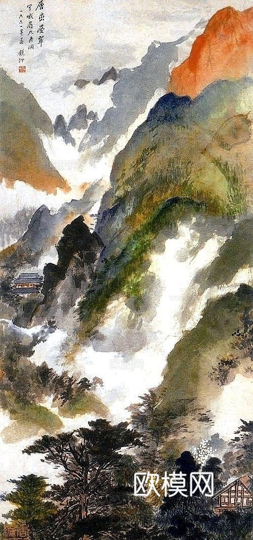 中式山水 书法字画