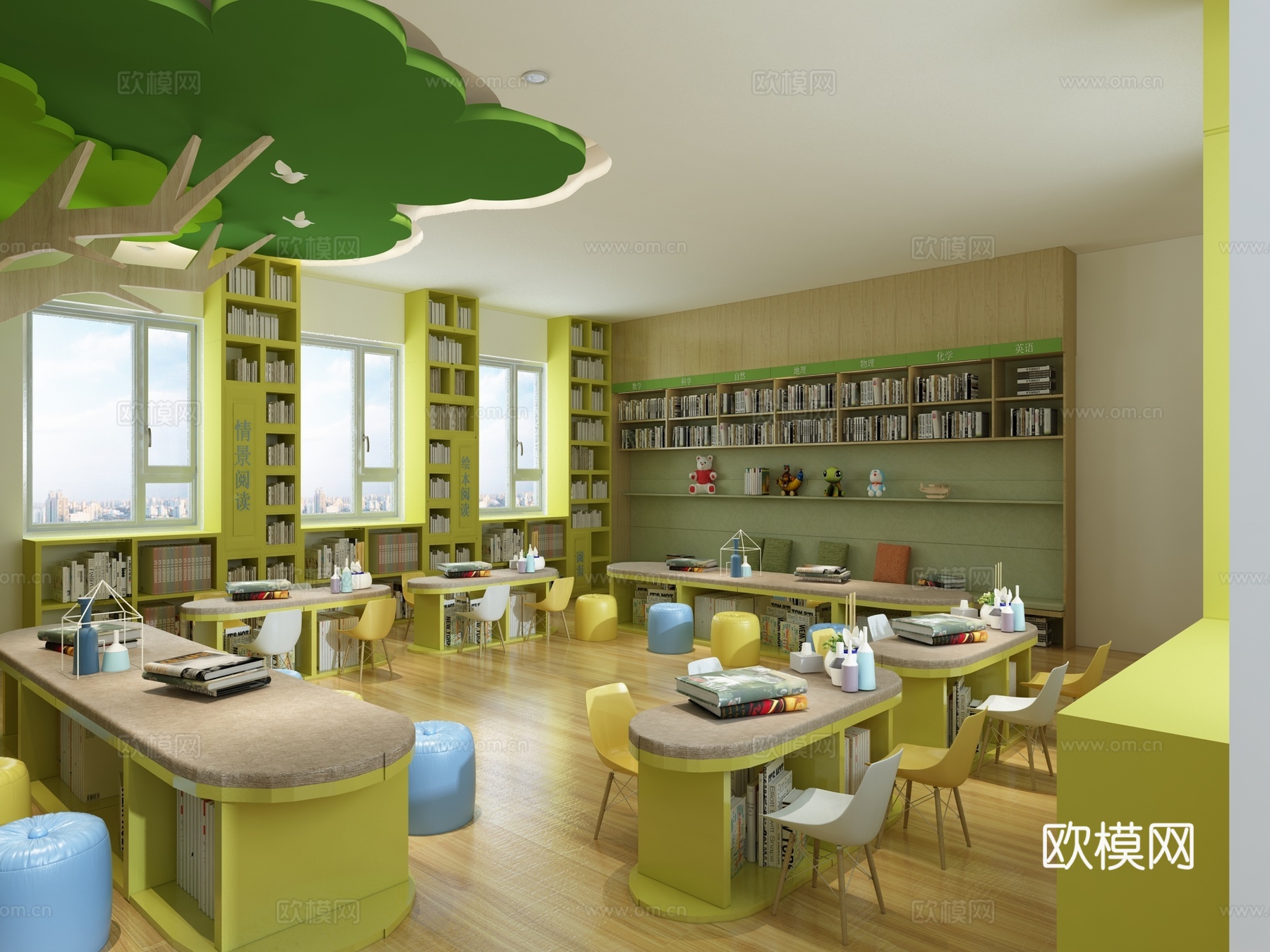现代幼儿园阅览室3d模型
