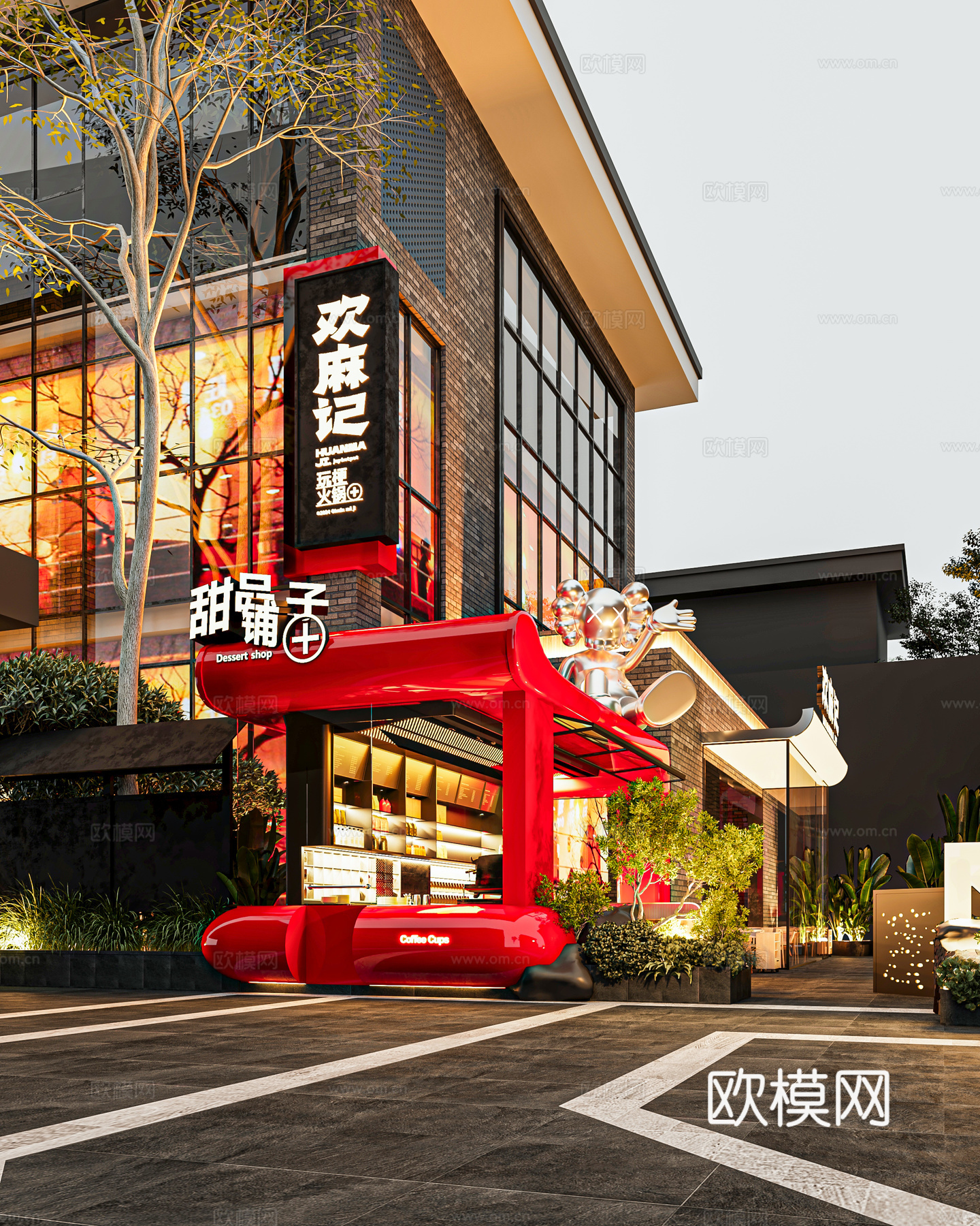 现代工业风餐饮门头 火锅店门头 咖啡店门头 酒吧门头 奶茶店su模型