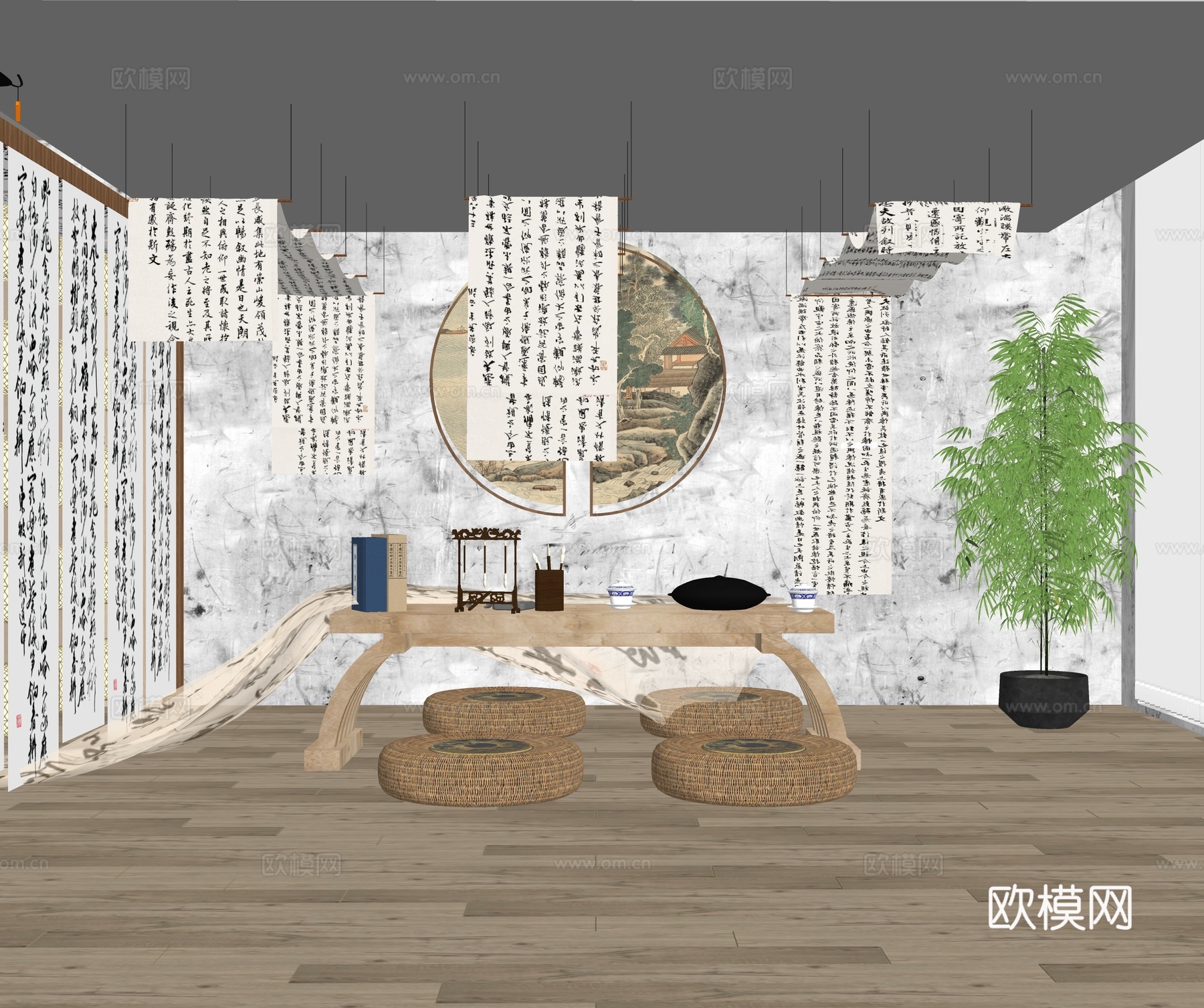 新中式古法书房 帷幔吊顶su模型