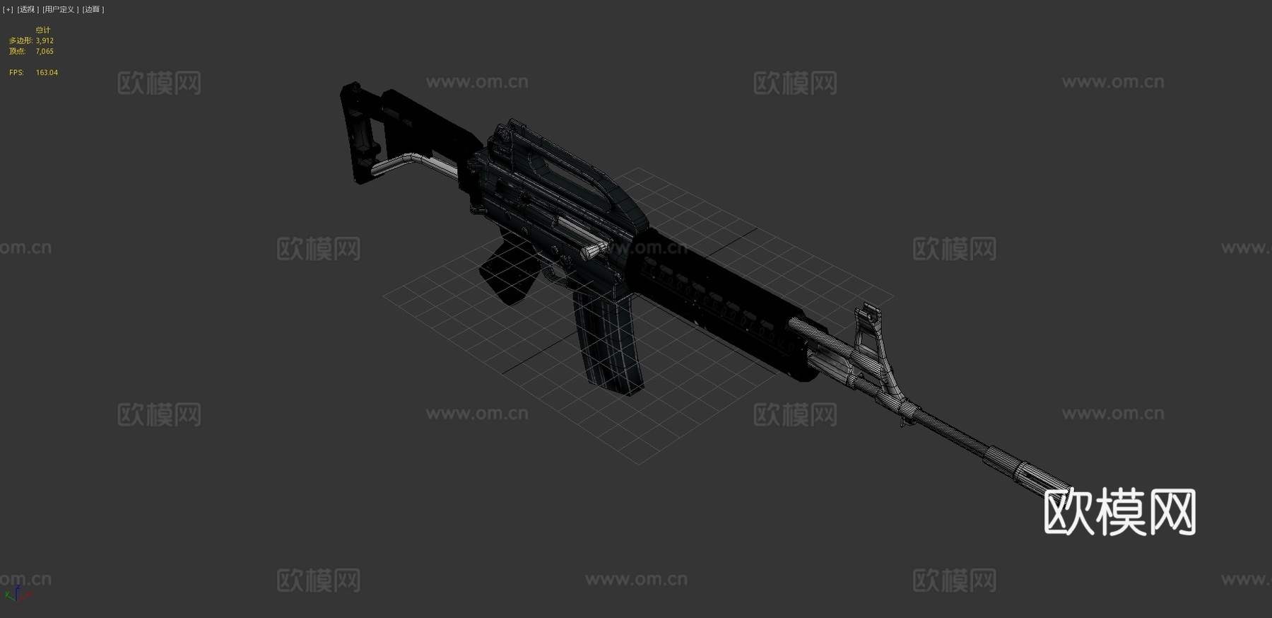 平达德SS2-V2-升级版3d模型