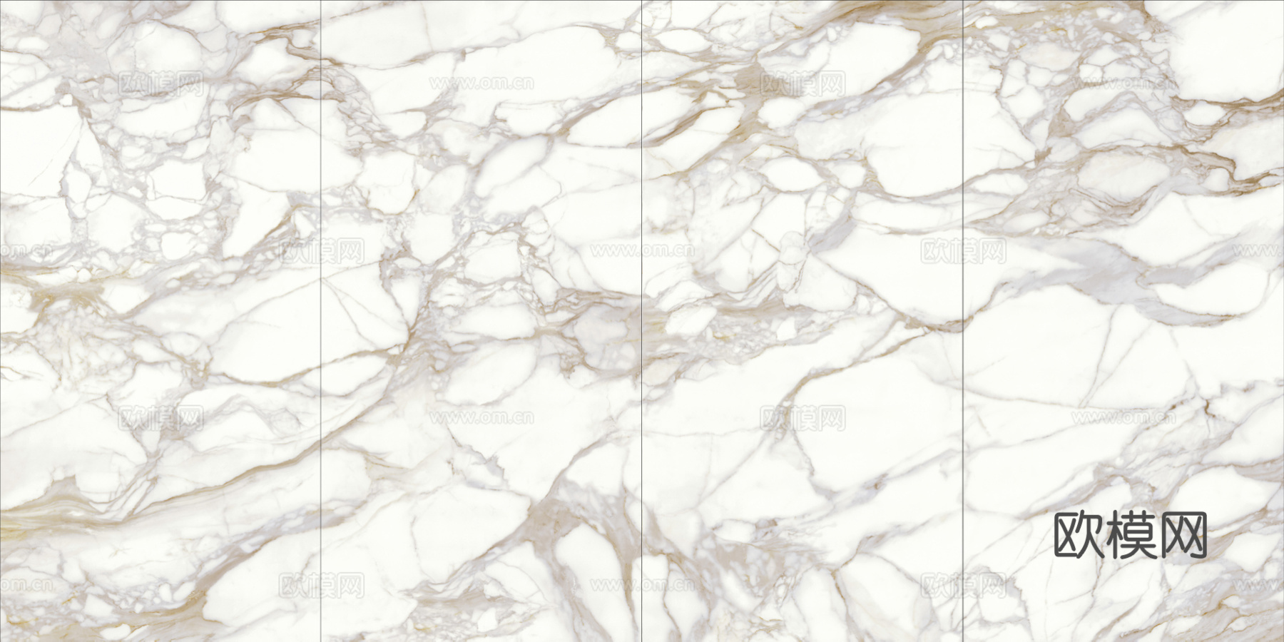 仿大理石岩板下载