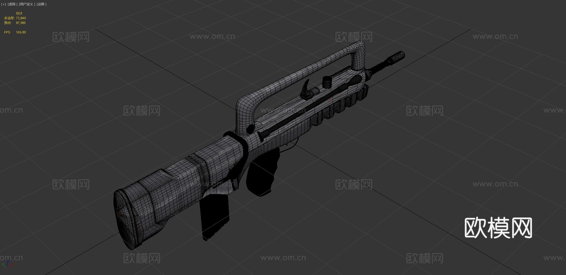 我的第一把枪模型-FAMAS F13d模型