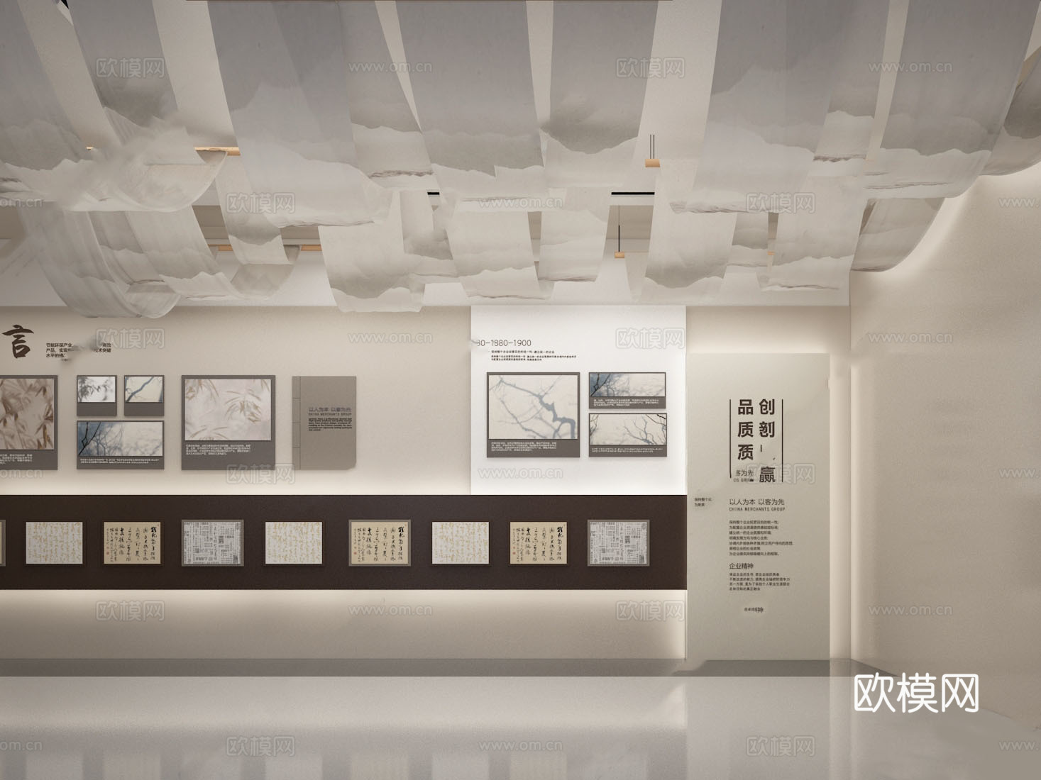 新中式现代文化展厅 展厅 文化墙 文化馆su模型